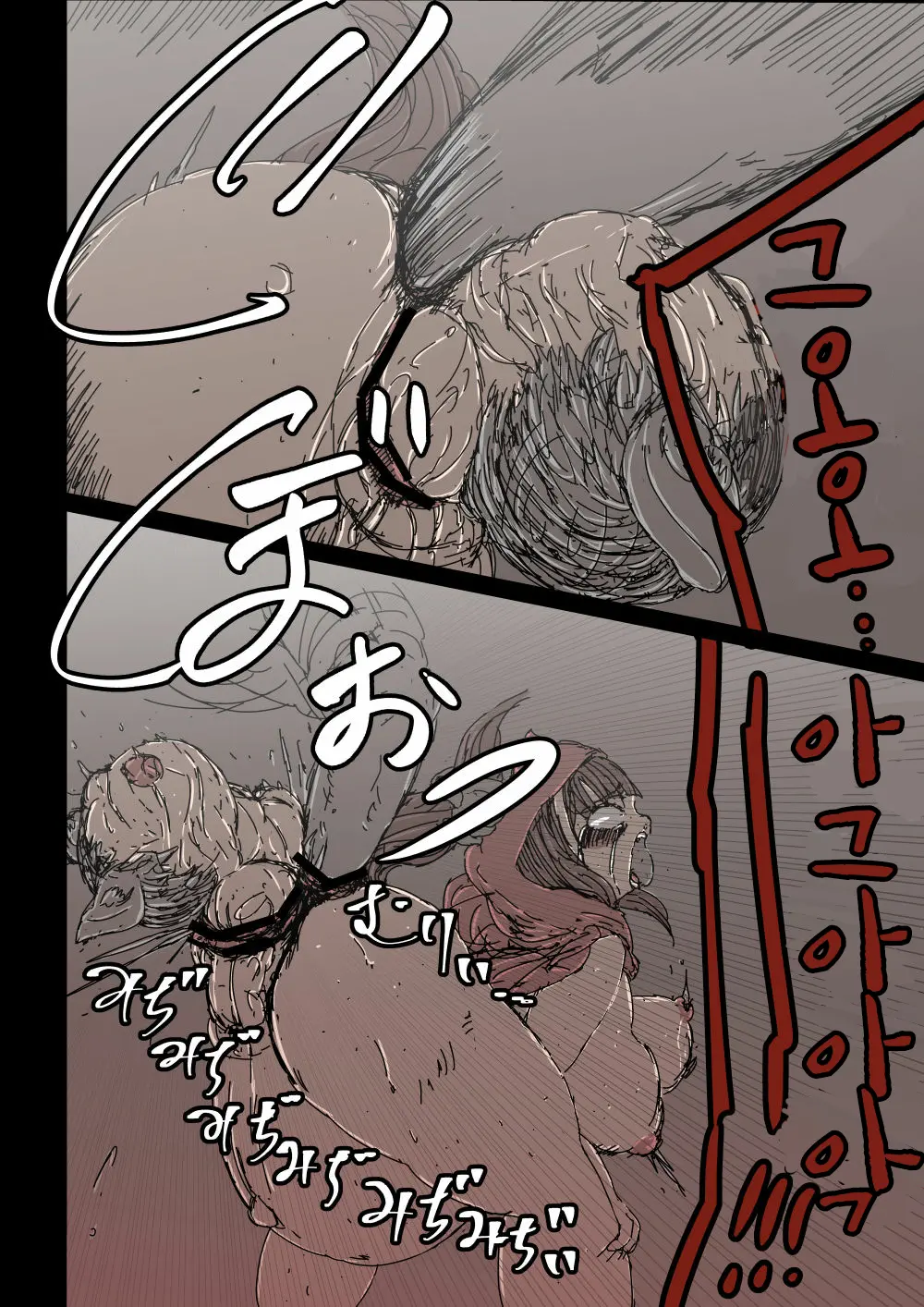 웹툰 이미지 26