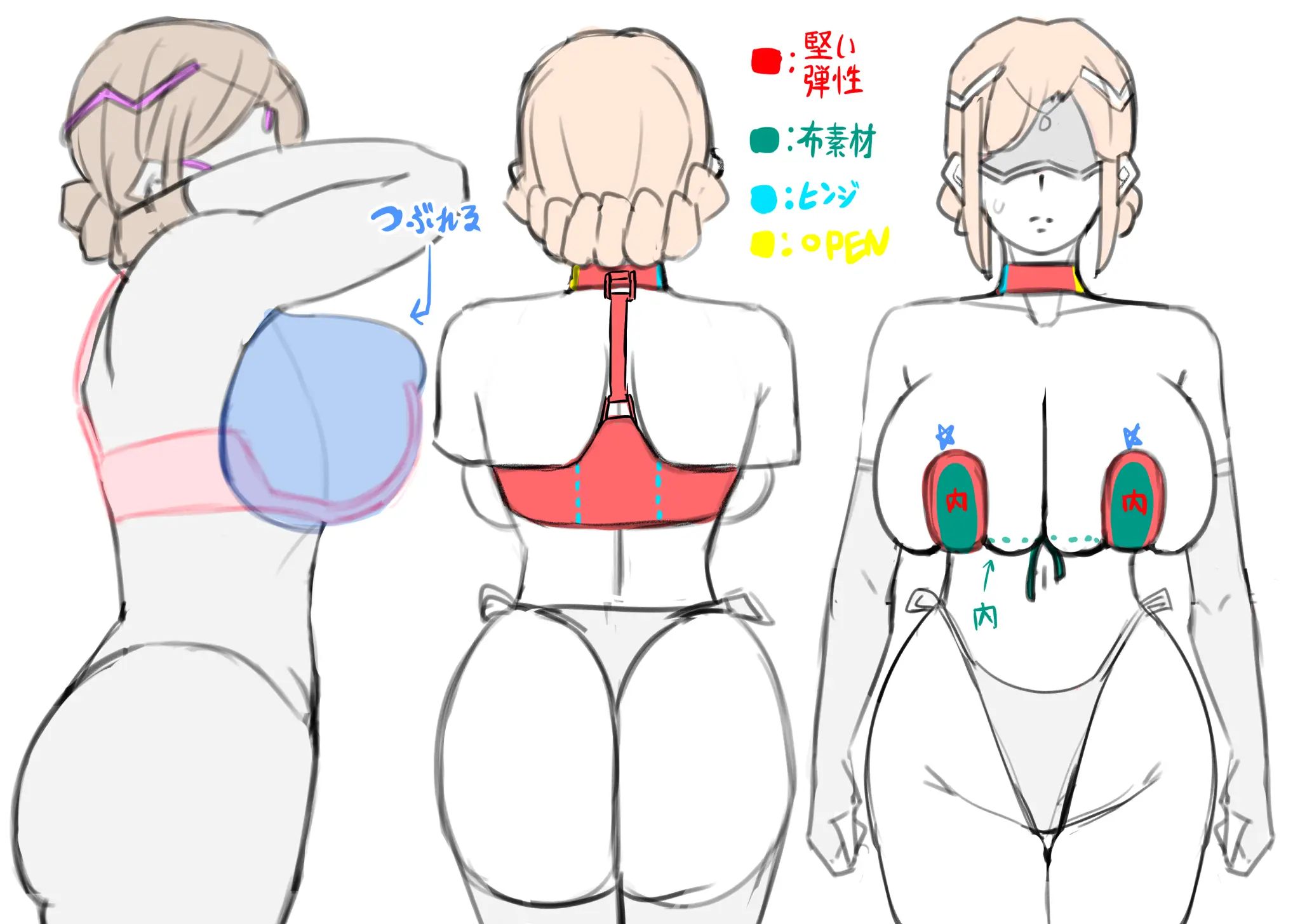 웹툰 이미지 98