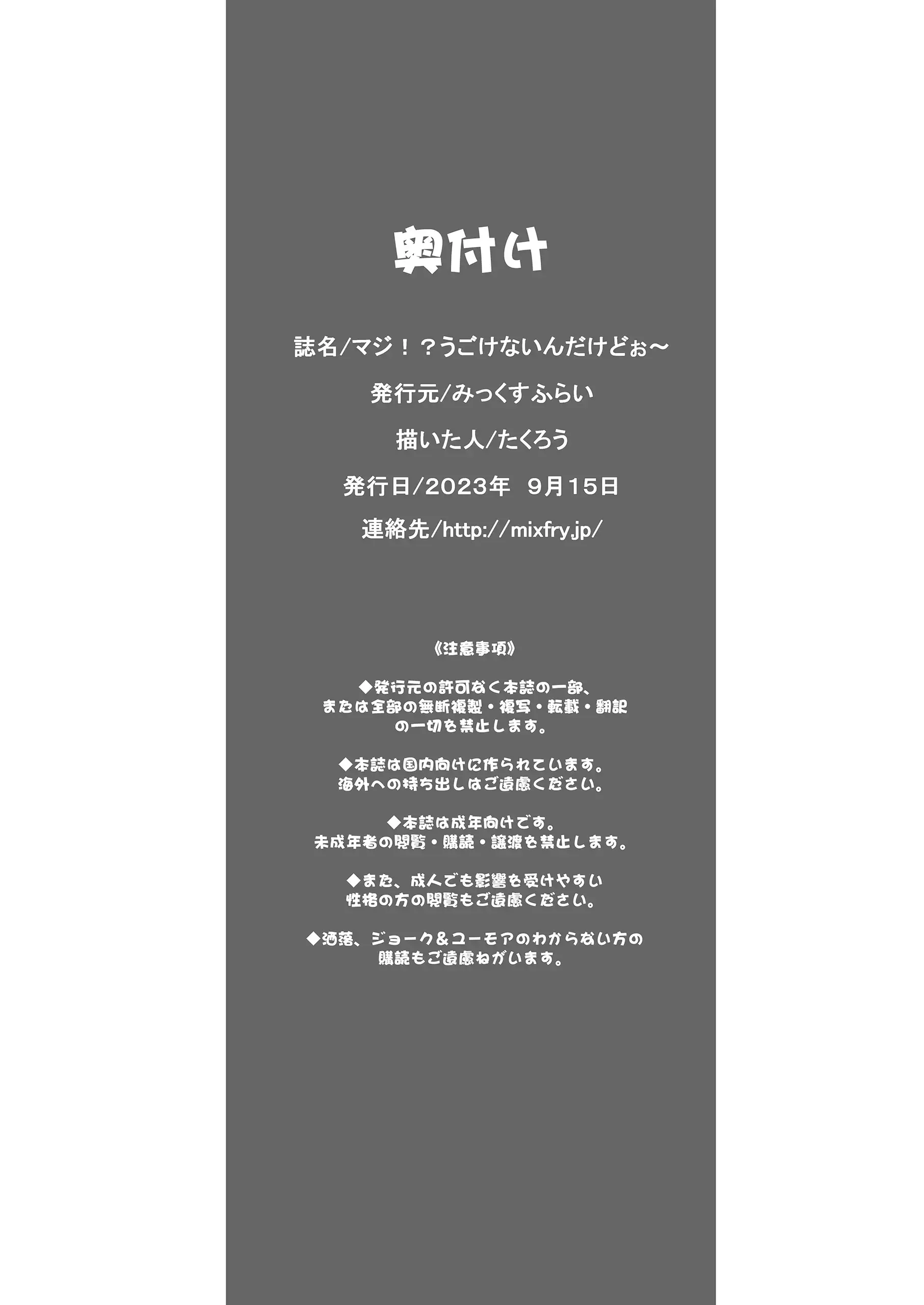웹툰 이미지 65