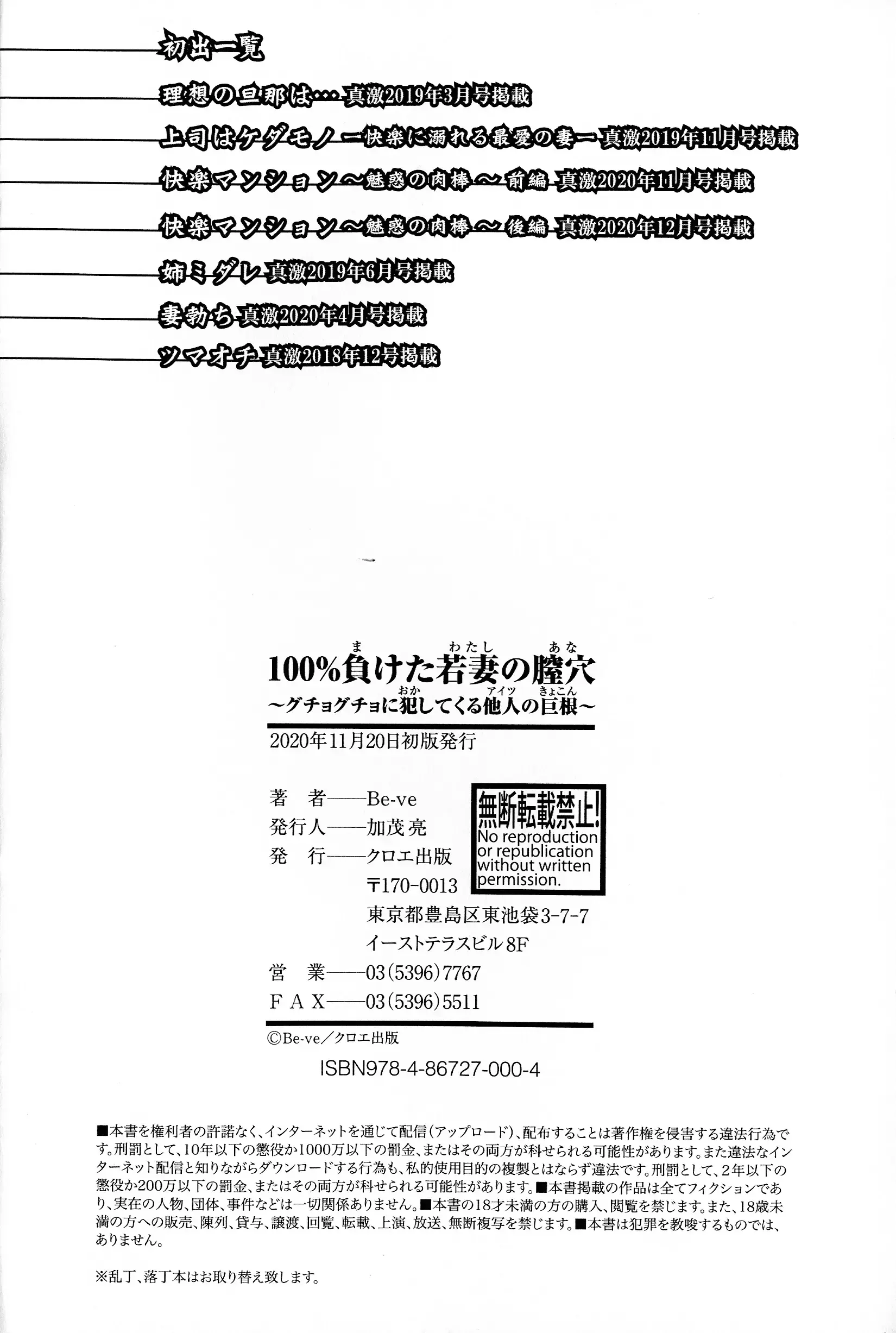 웹툰 이미지 197
