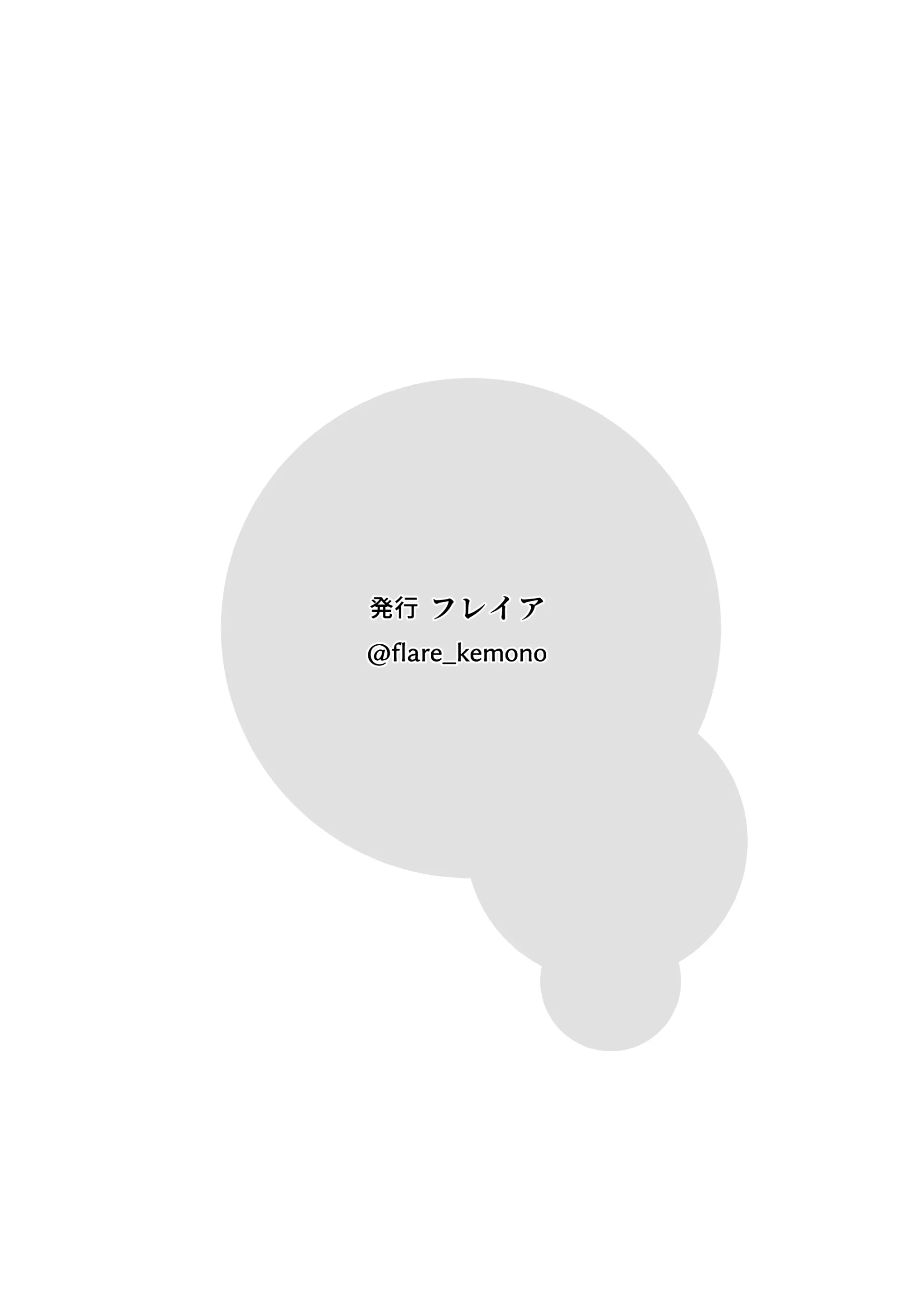 웹툰 이미지 38