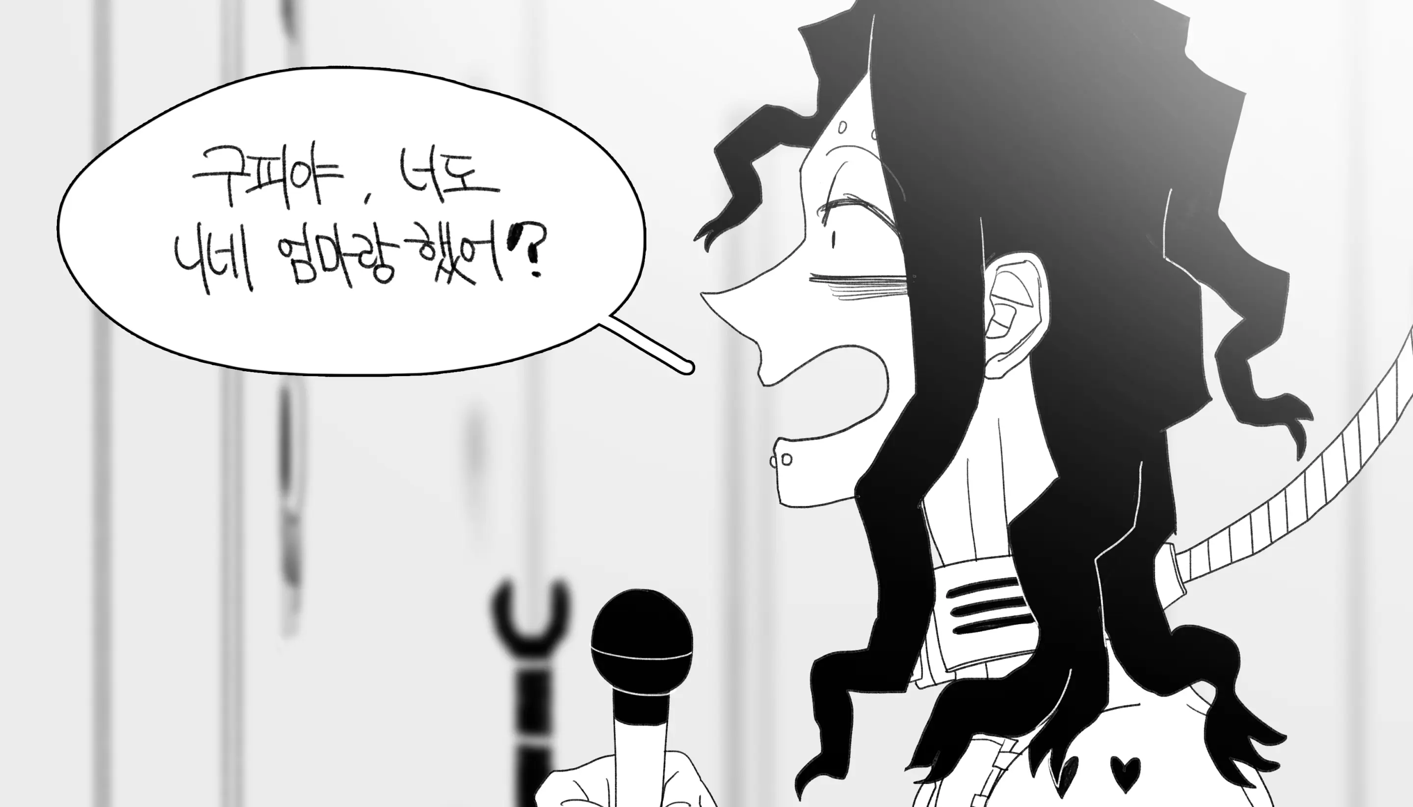 웹툰 이미지 365