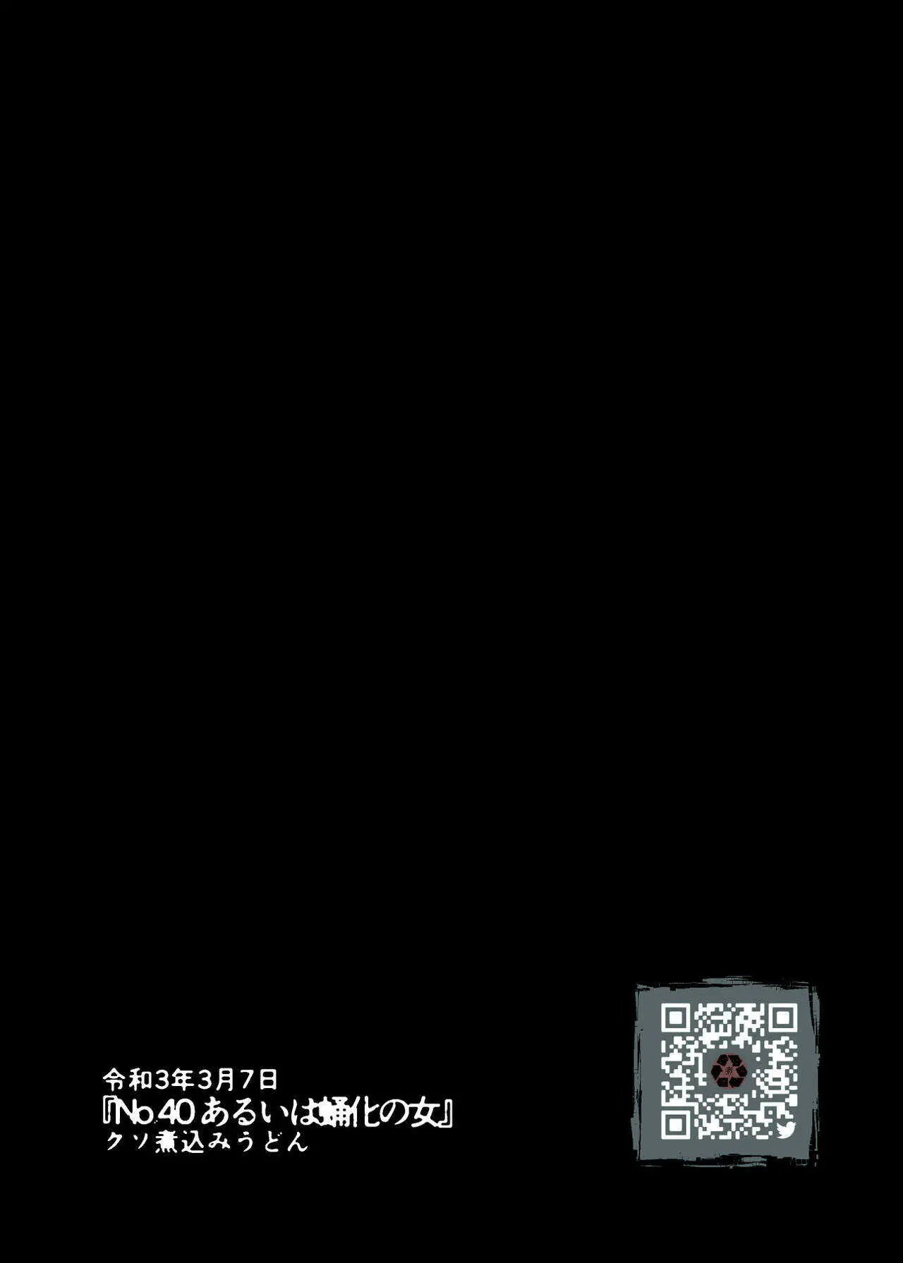 웹툰 이미지 19