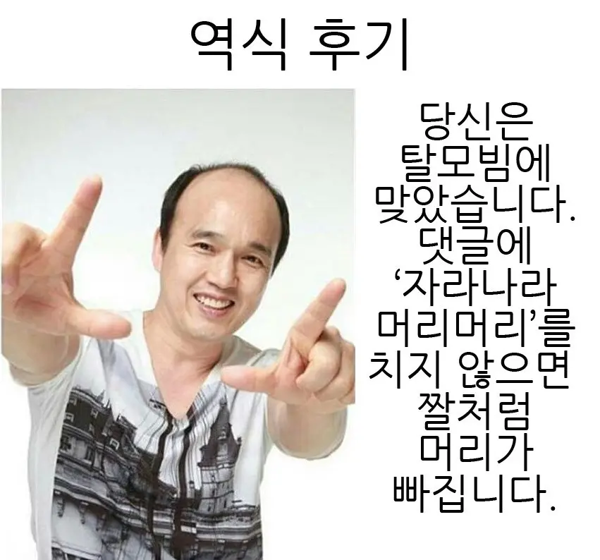 웹툰 이미지 22