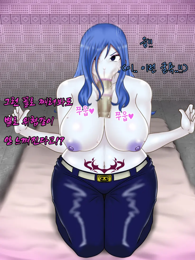 웹툰 이미지 24