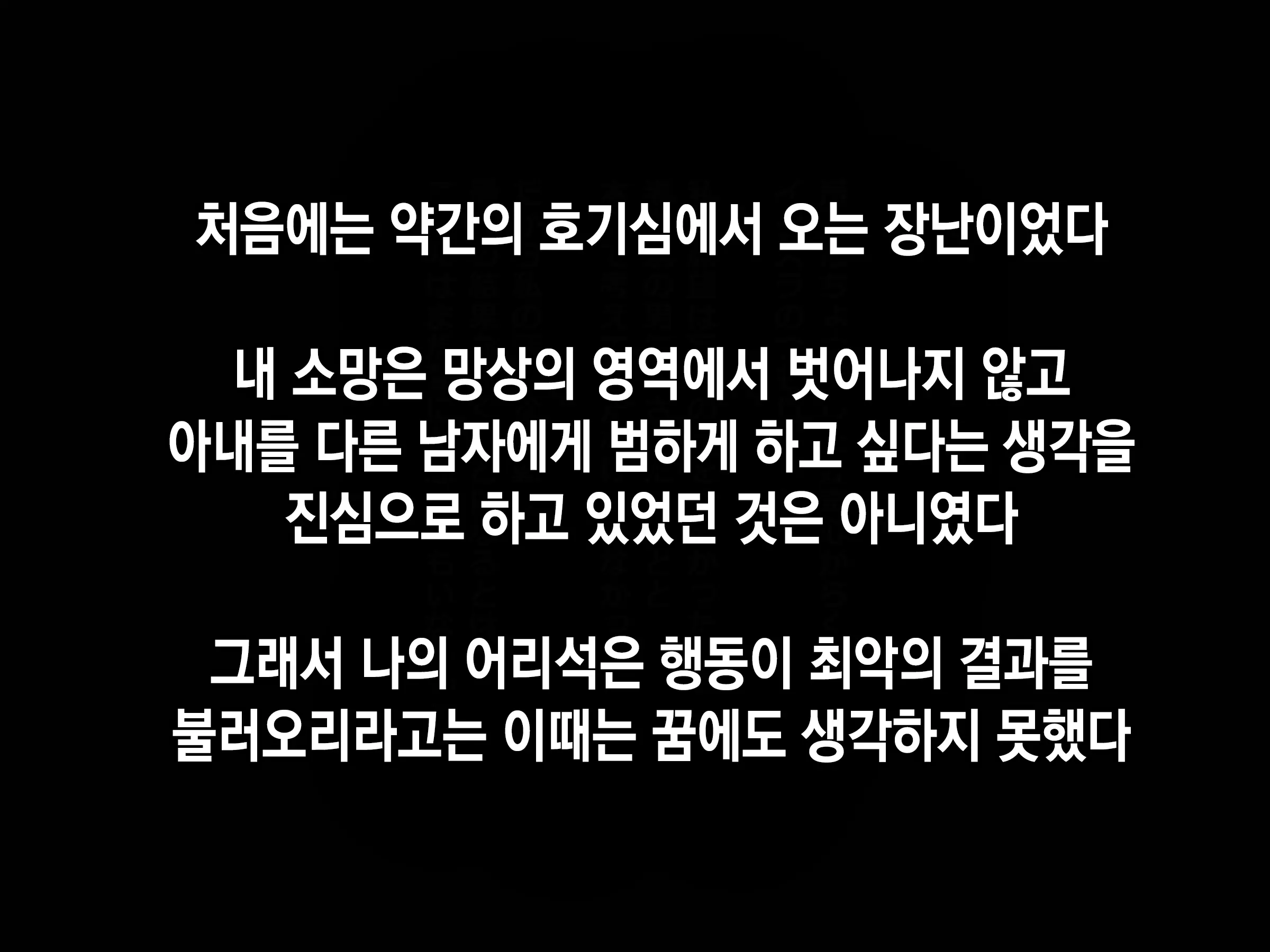 웹툰 이미지 13