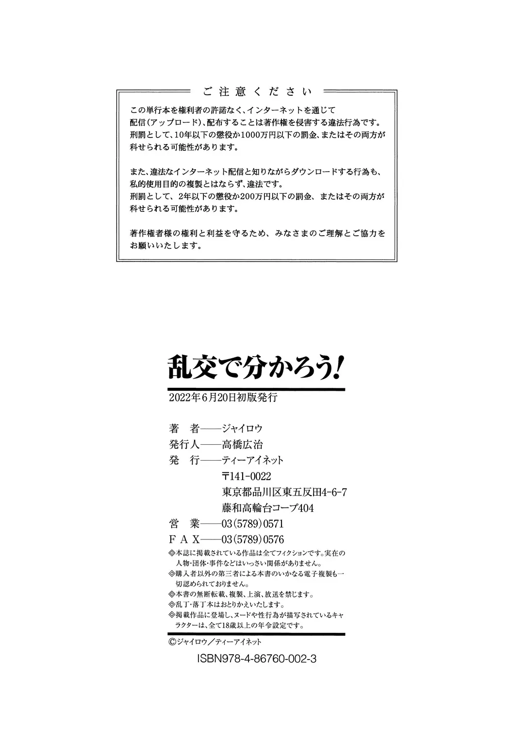 웹툰 이미지 11