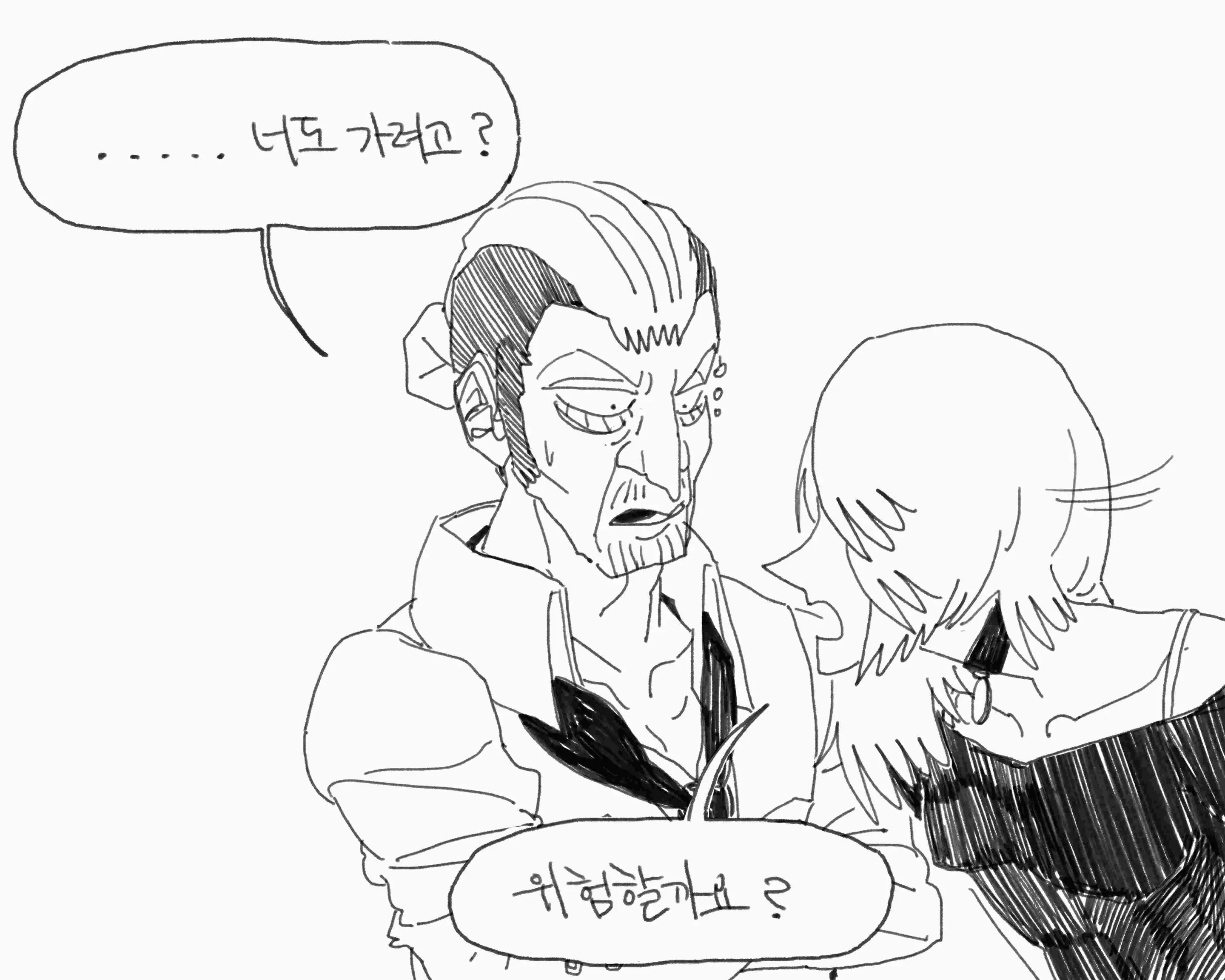웹툰 이미지 66