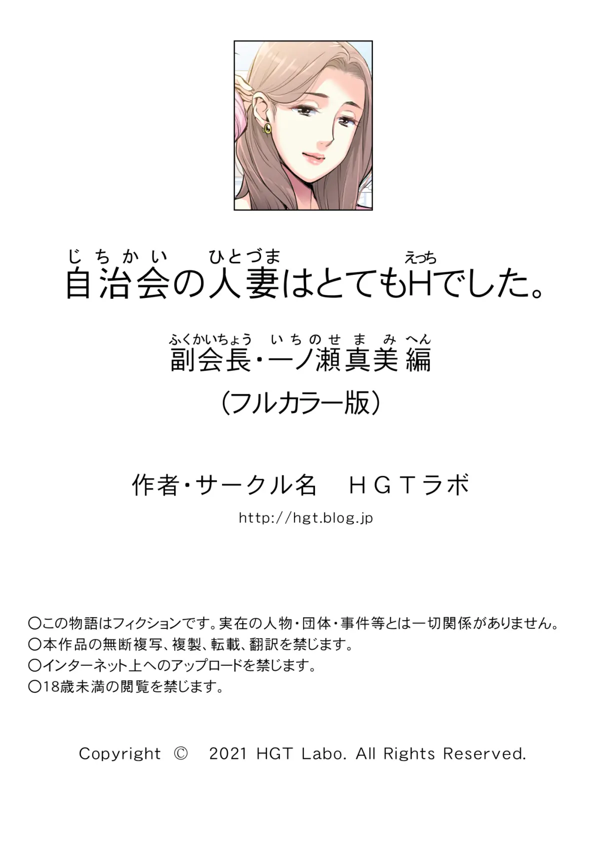 웹툰 이미지 94