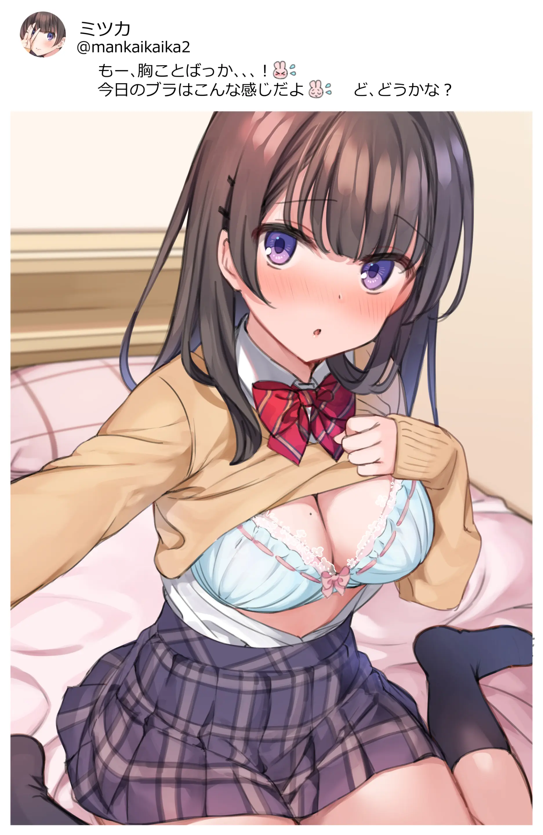 웹툰 이미지 191