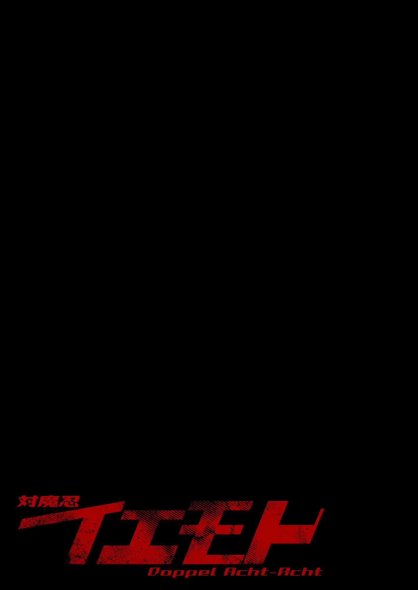 웹툰 이미지 40