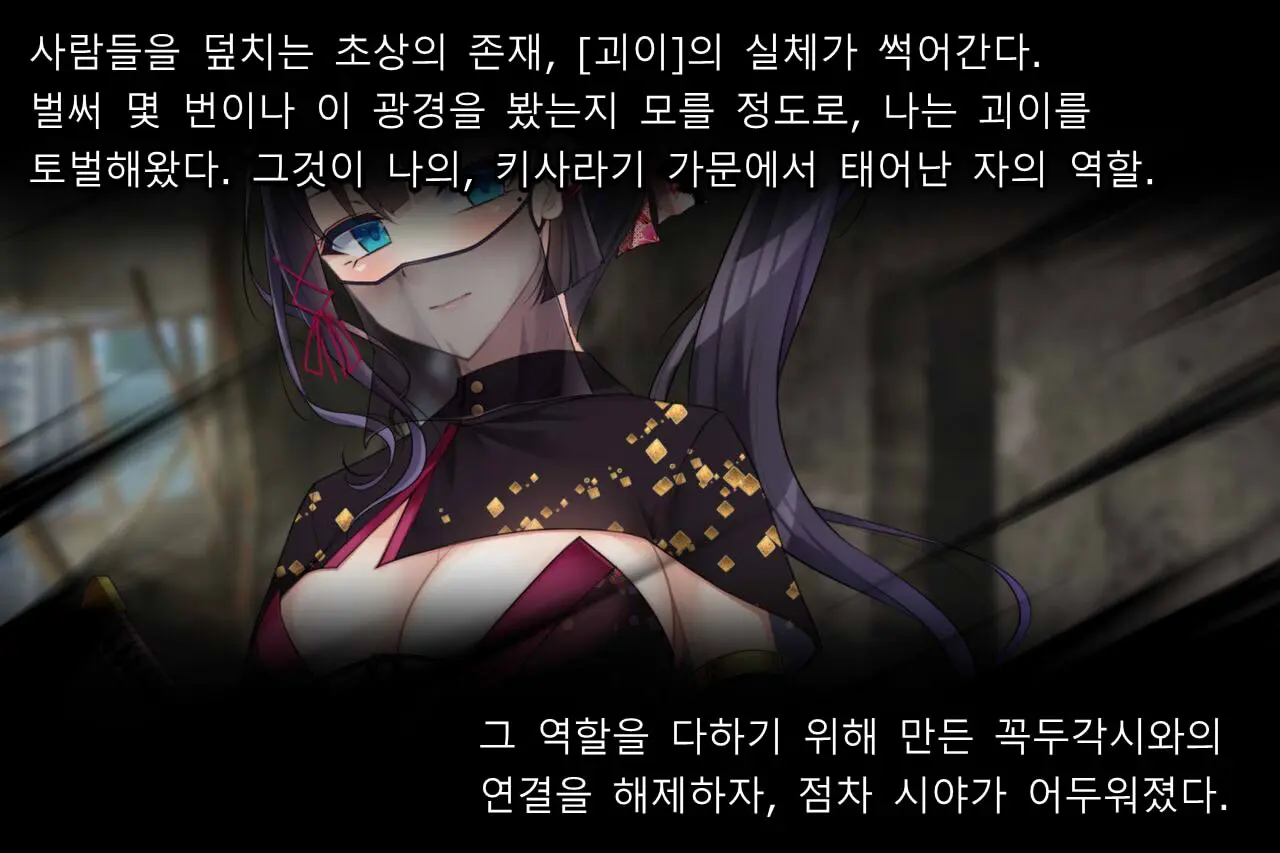 웹툰 이미지 8