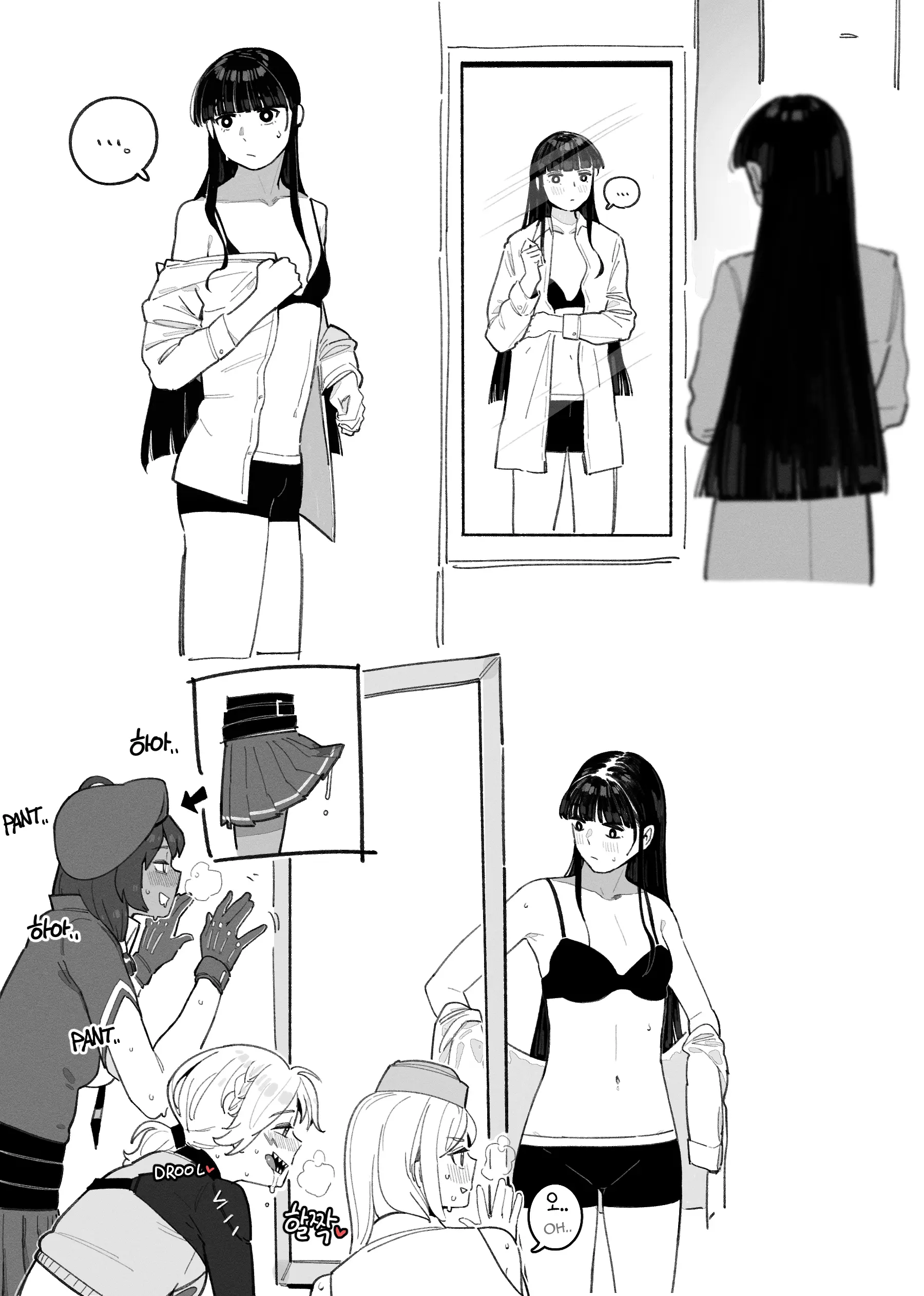 웹툰 이미지 1