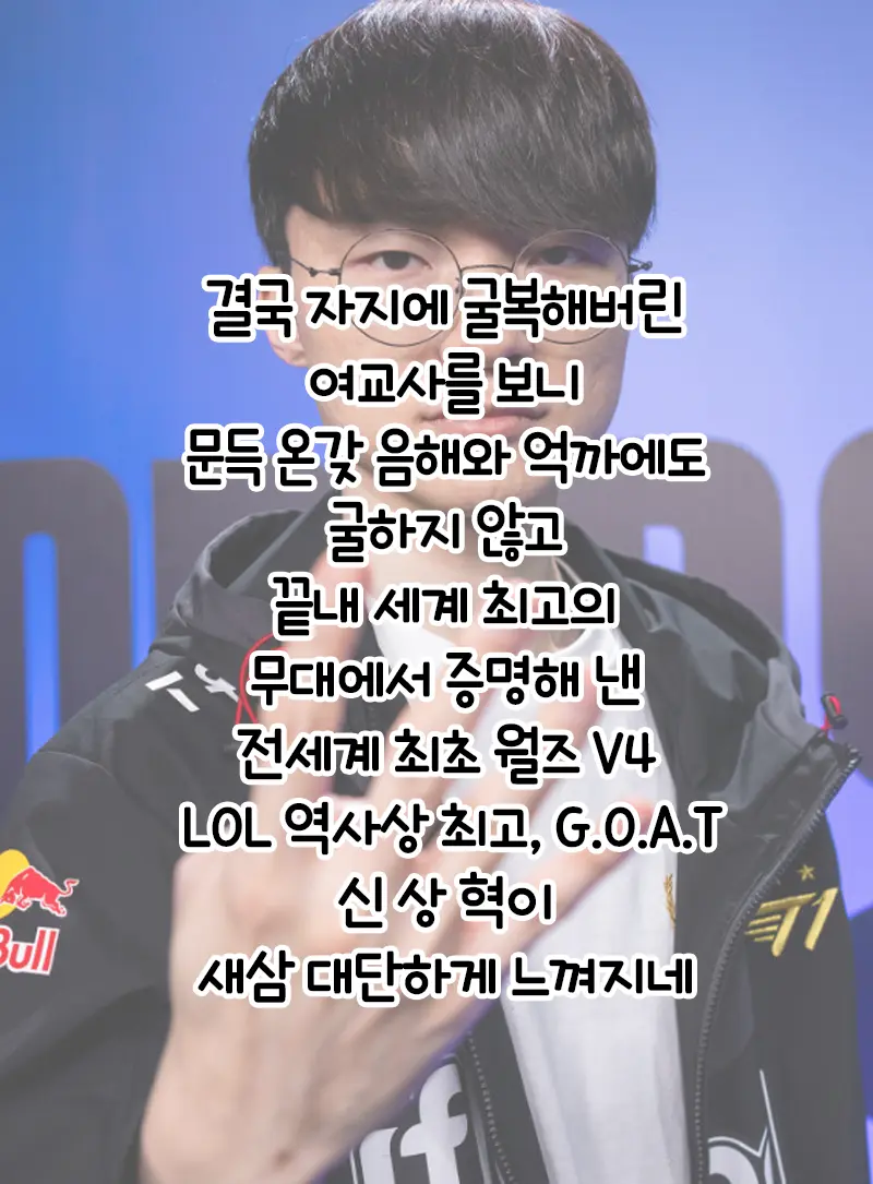 웹툰 이미지 30