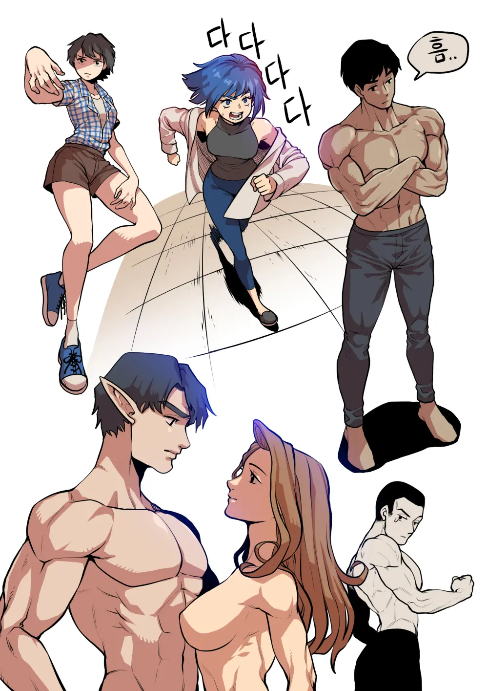웹툰 이미지 342