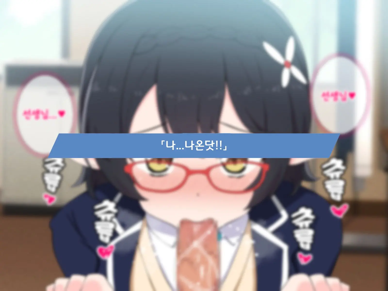 웹툰 이미지 68