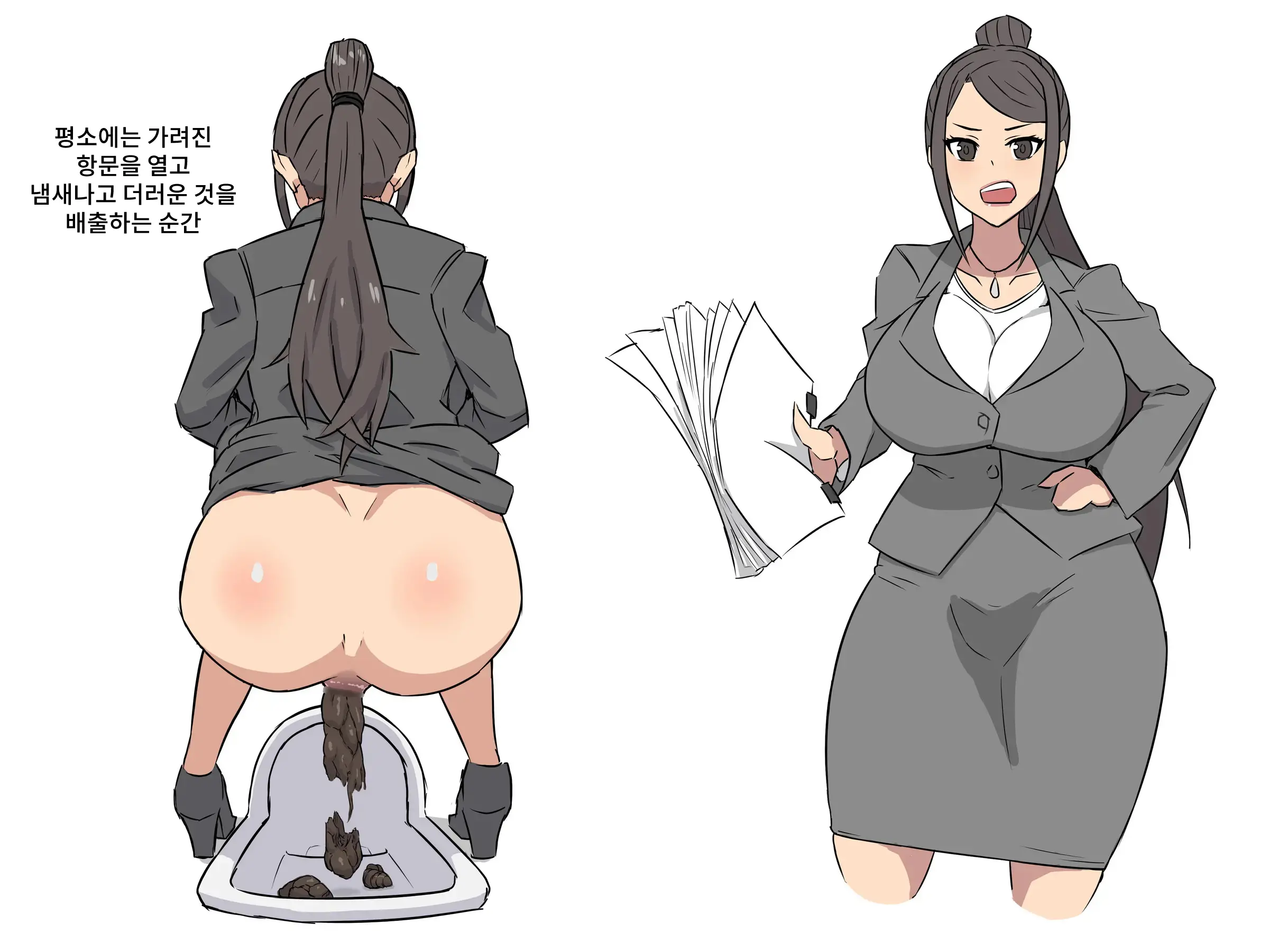 웹툰 이미지 26