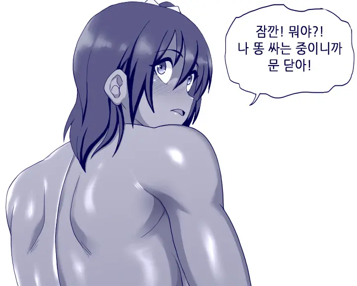웹툰 이미지 129