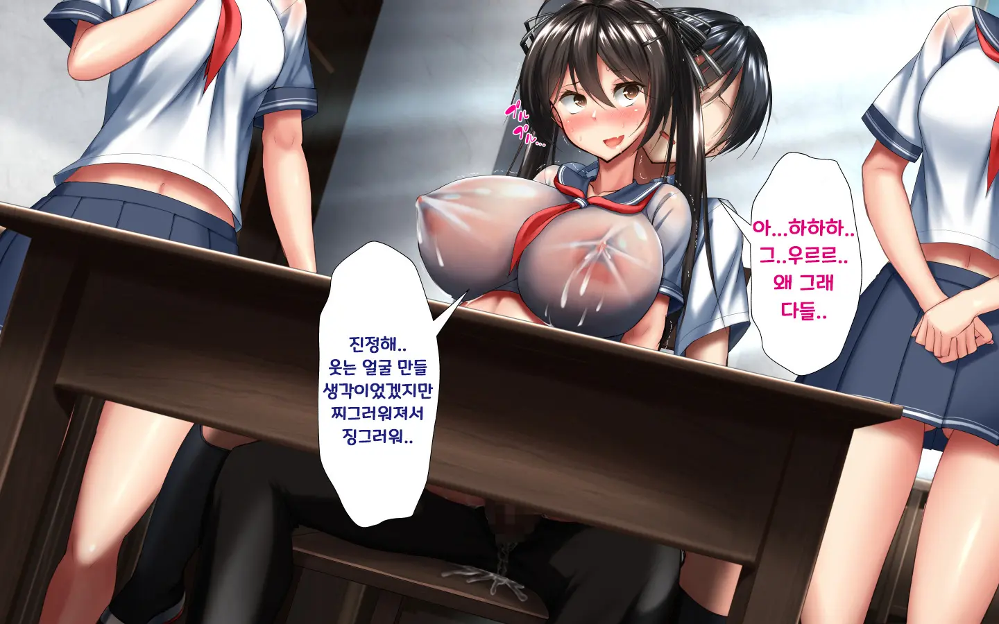 웹툰 이미지 180
