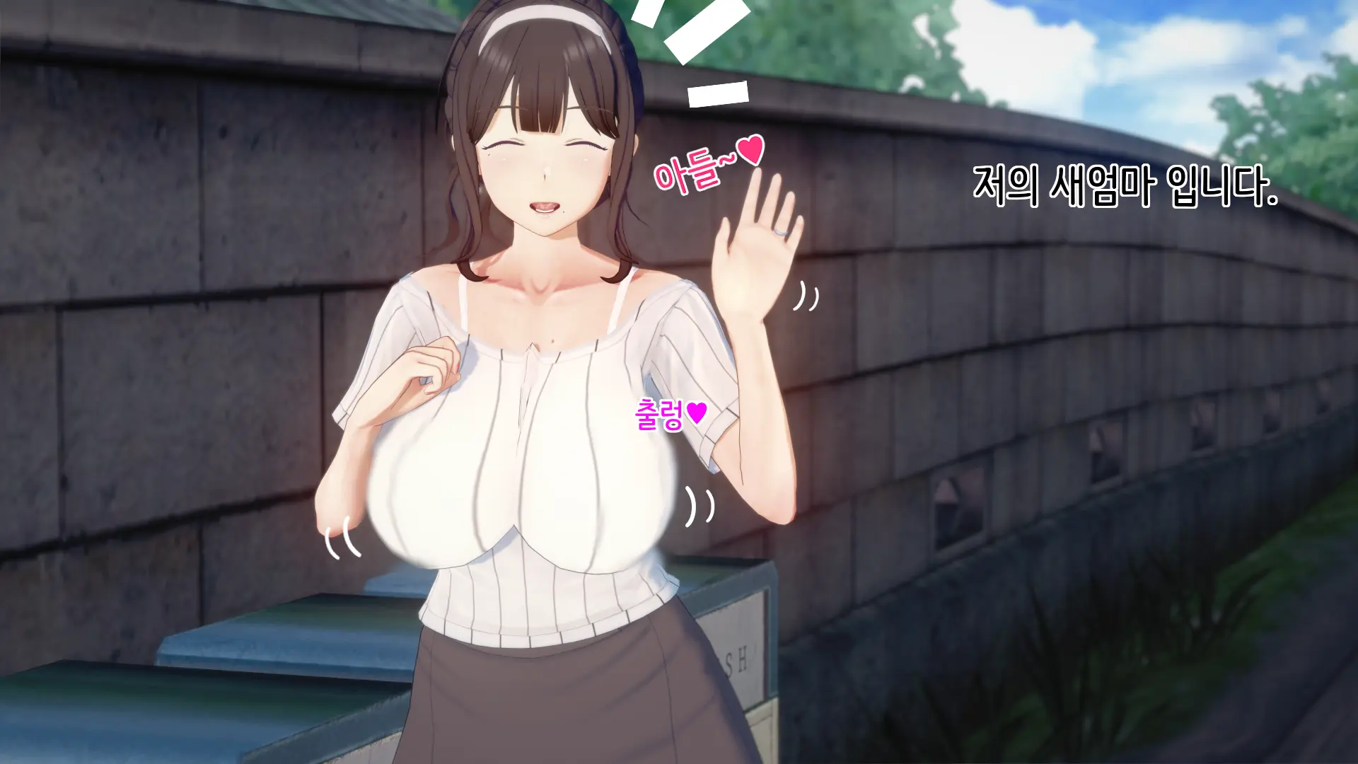 웹툰 이미지 4