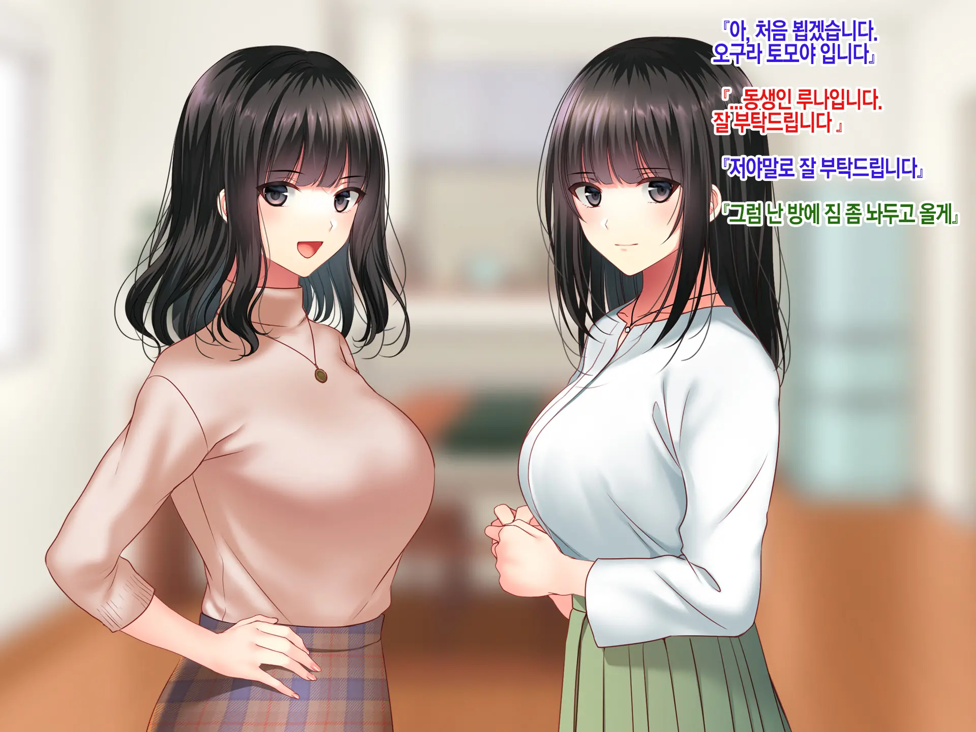 웹툰 이미지 14