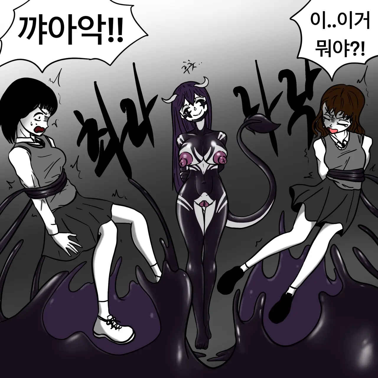 웹툰 이미지 440