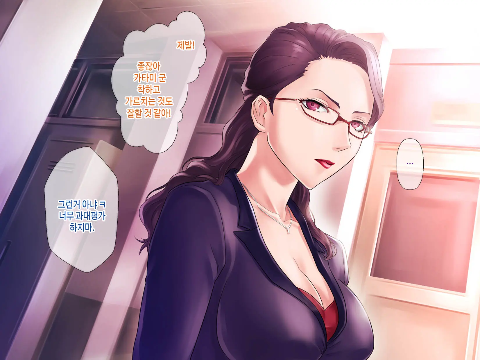 웹툰 이미지 154