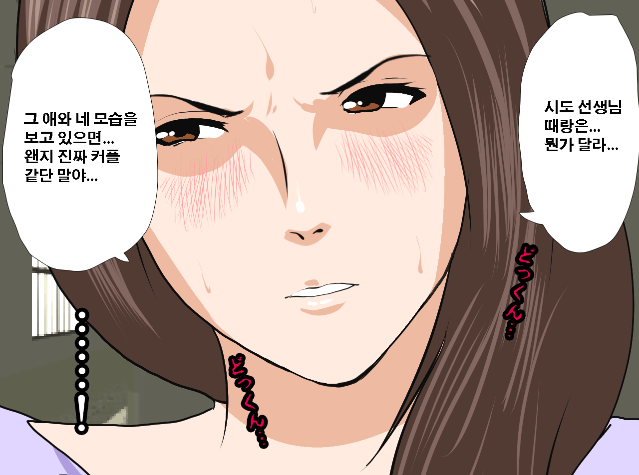 웹툰 이미지 31
