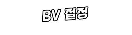 웹툰 이미지 339
