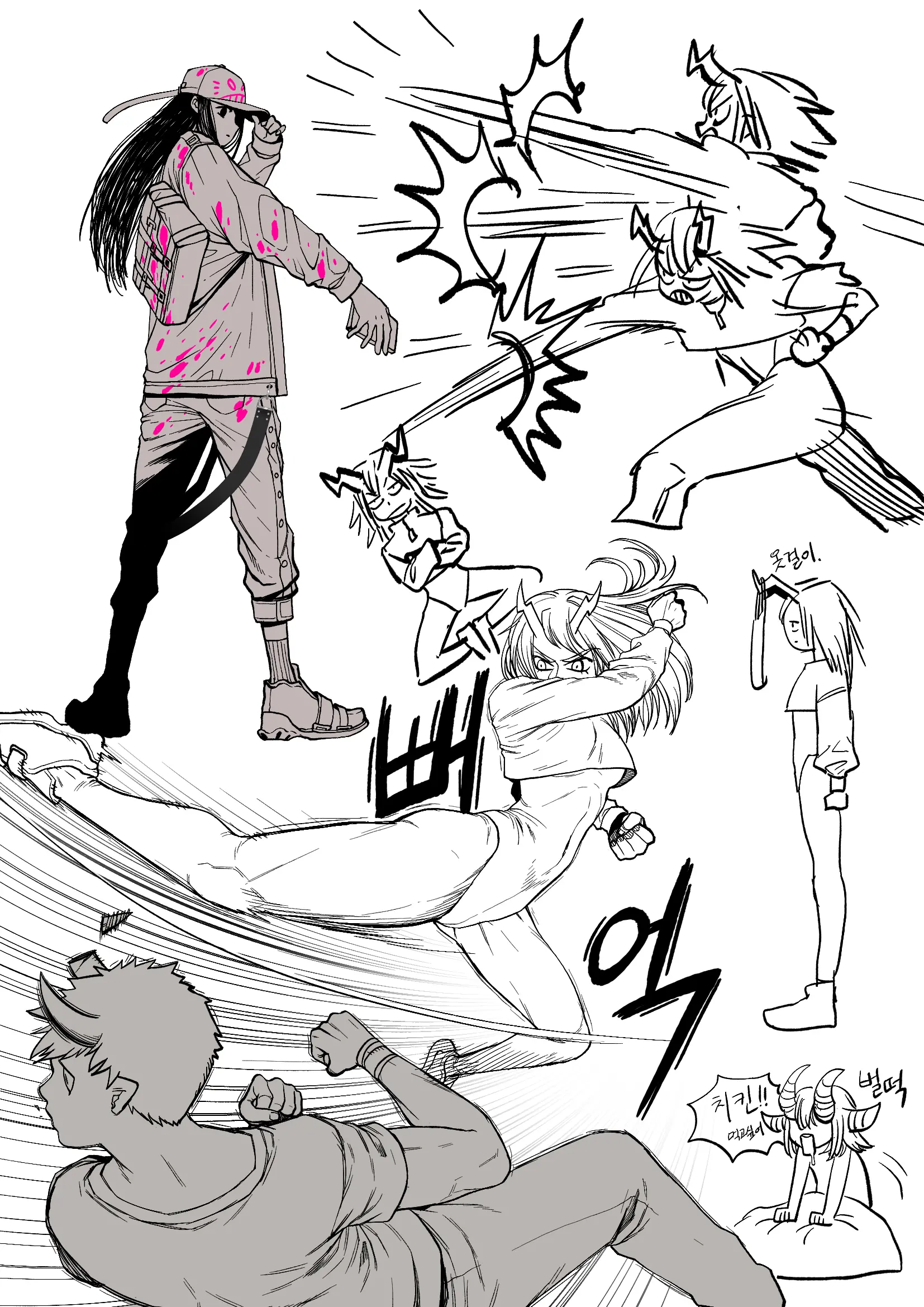웹툰 이미지 298