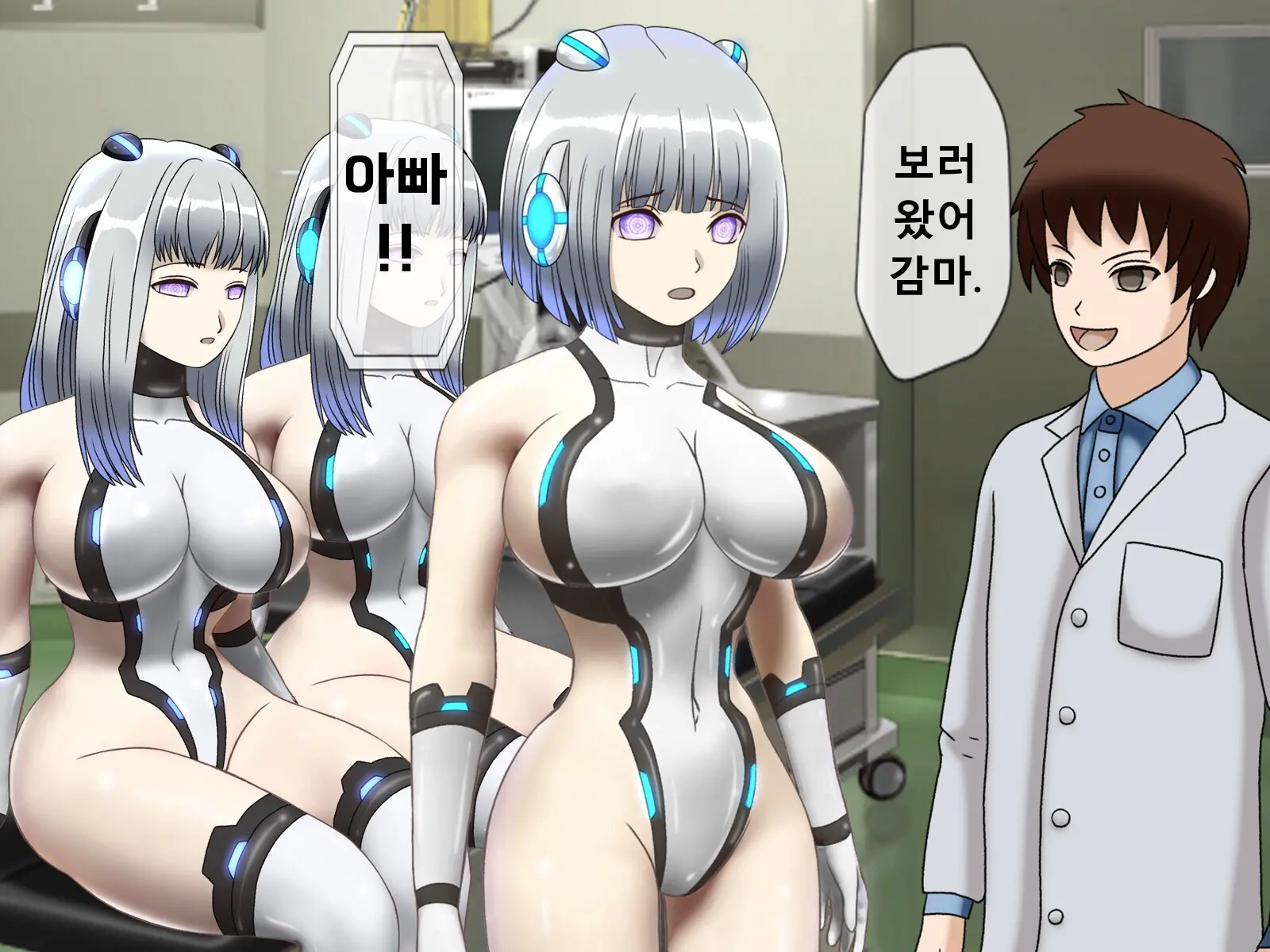웹툰 이미지 459