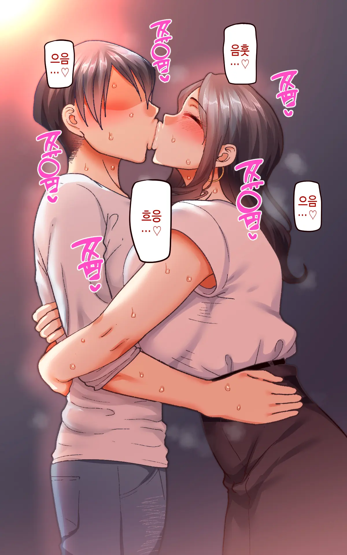 웹툰 이미지 126