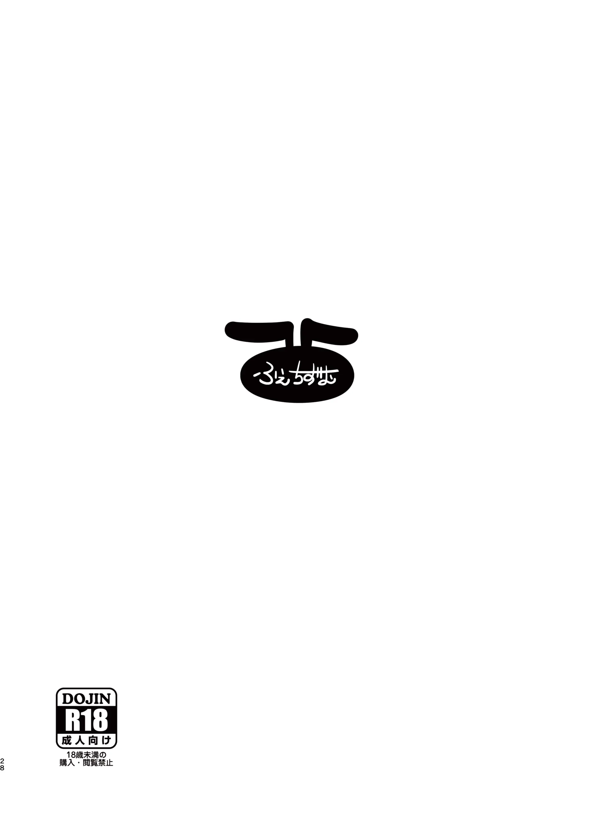 웹툰 이미지 25