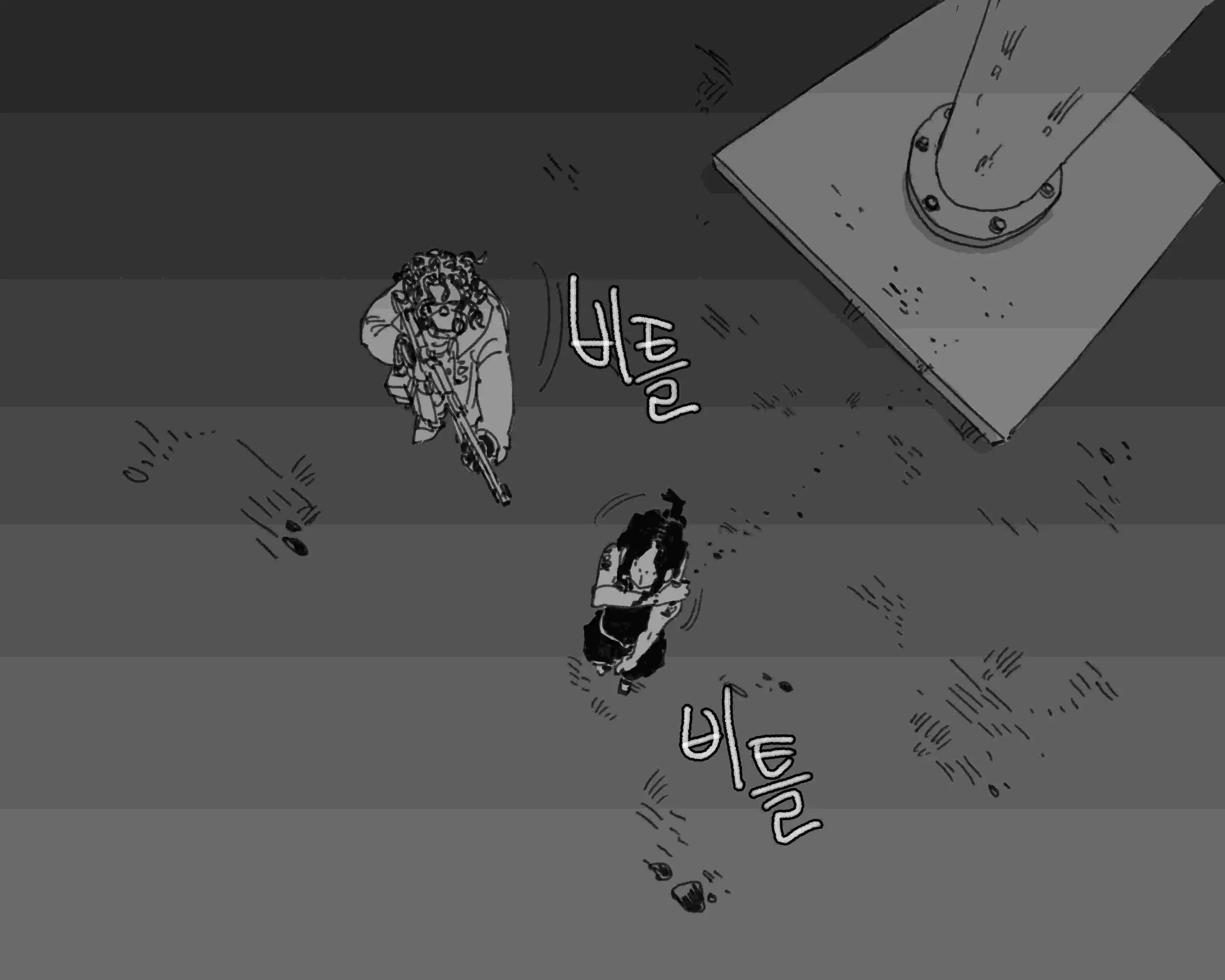 웹툰 이미지 374