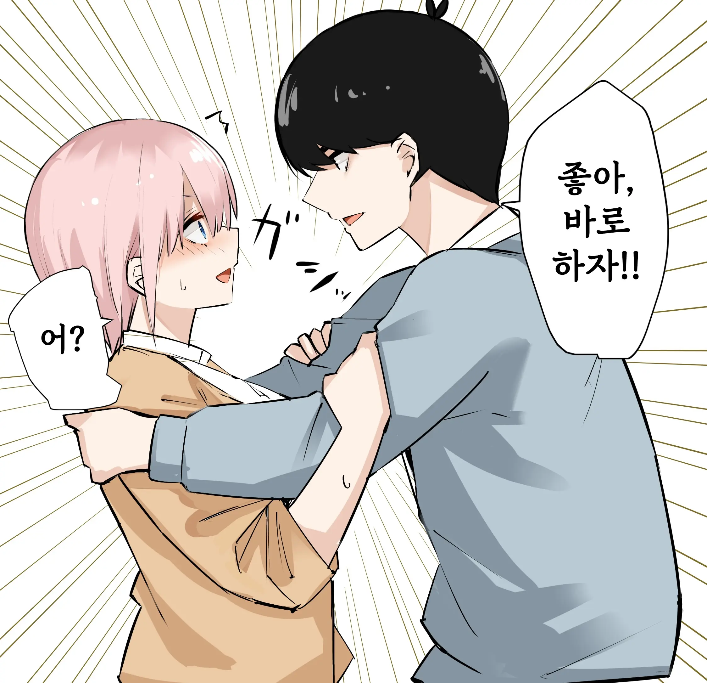 웹툰 이미지 10
