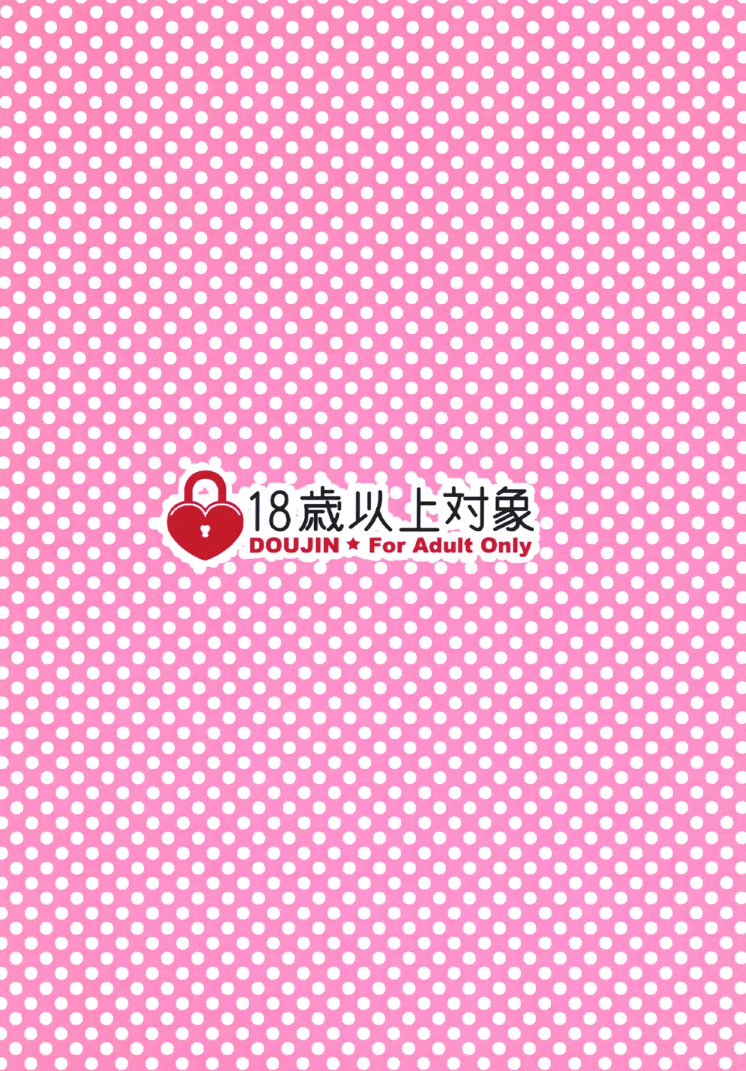 웹툰 이미지 19
