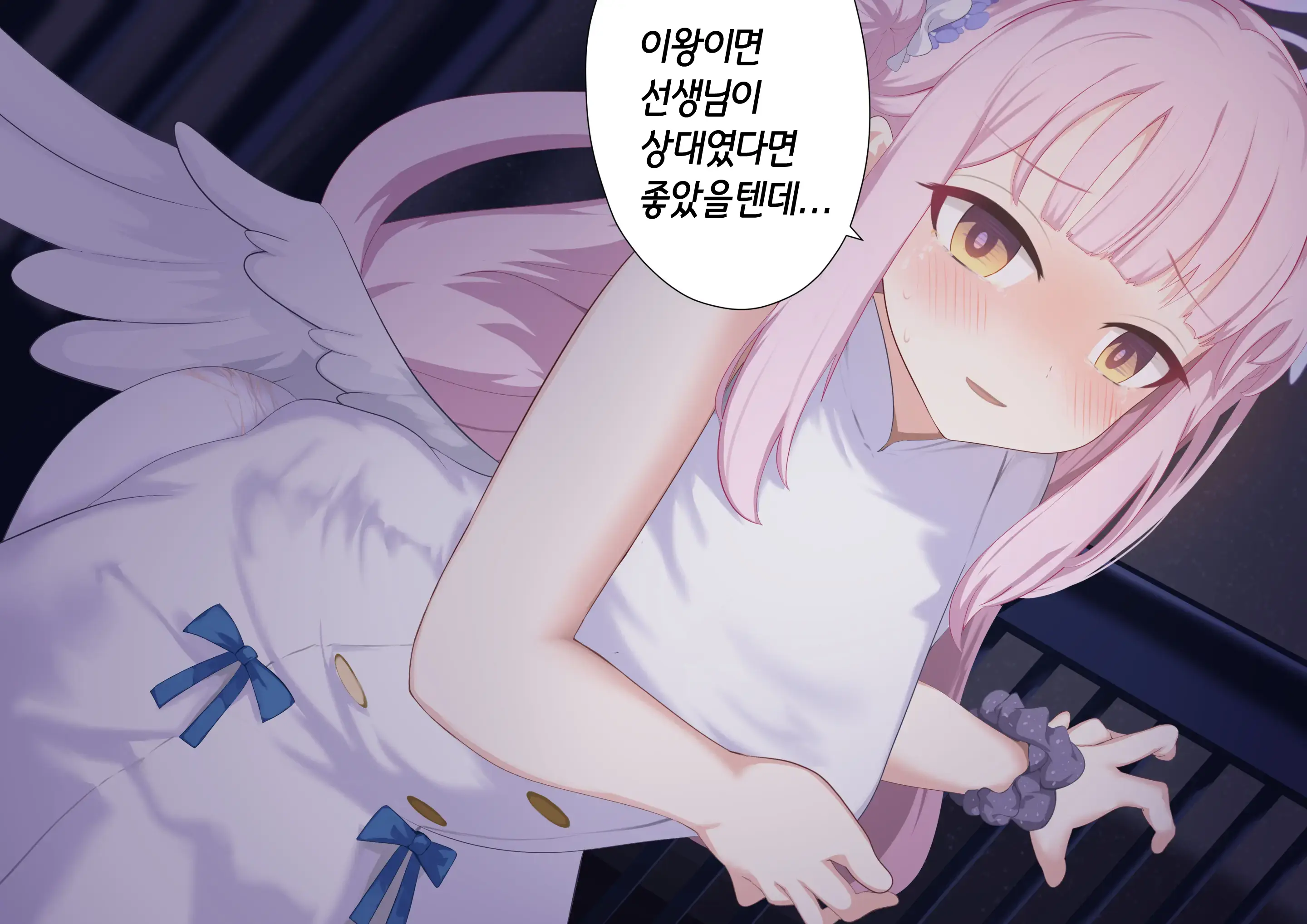웹툰 이미지 15