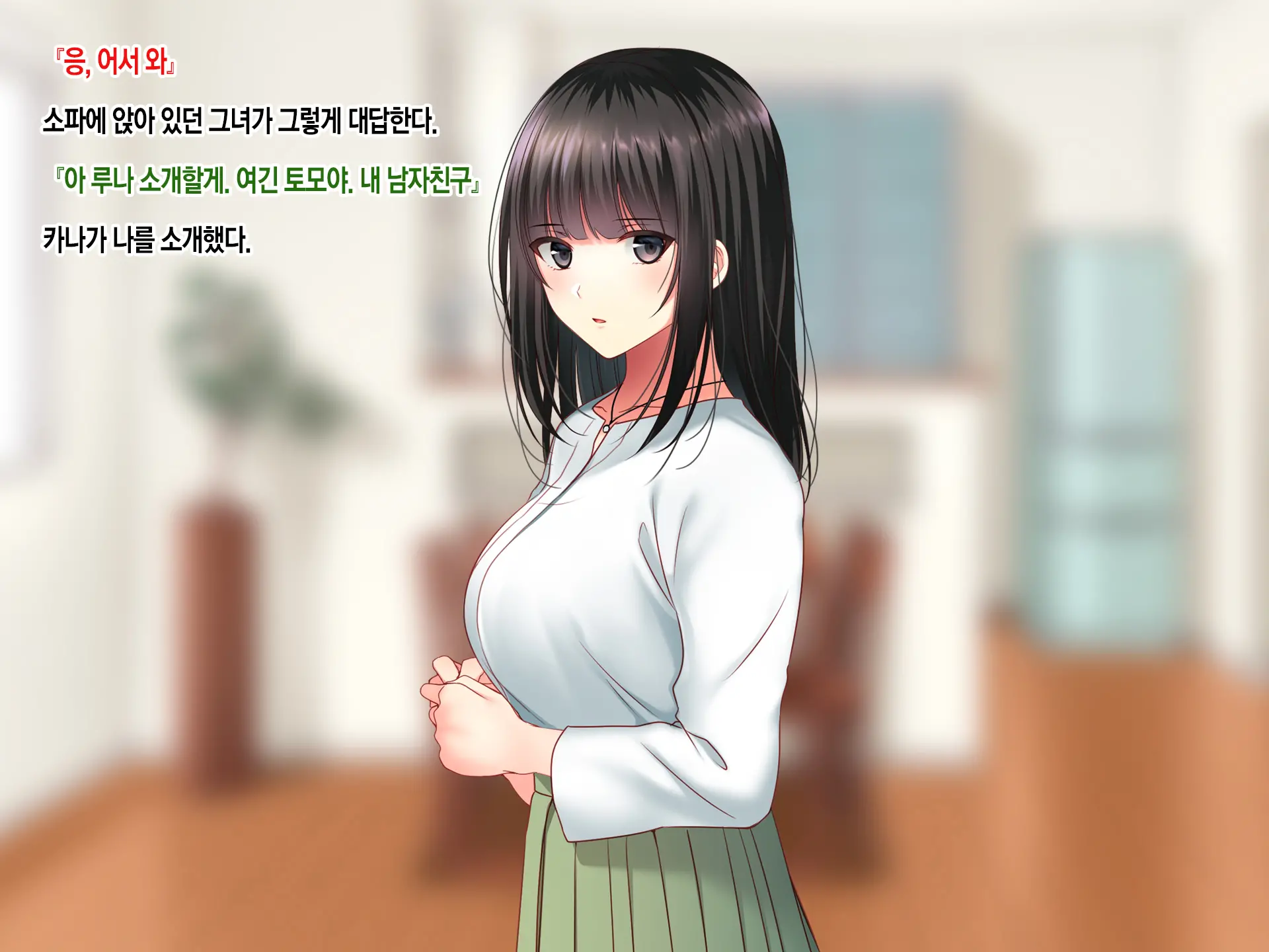 웹툰 이미지 12