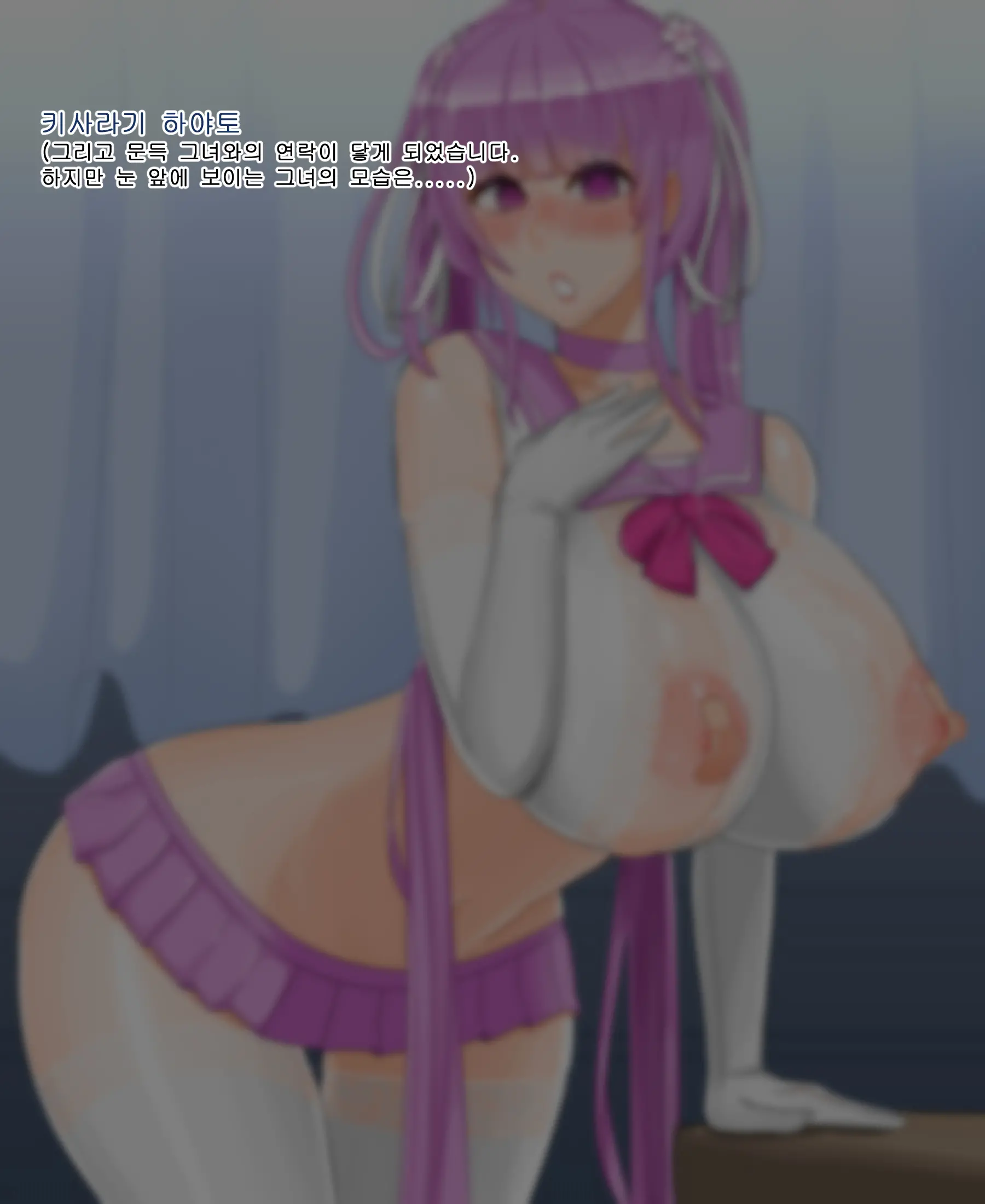 웹툰 이미지 62