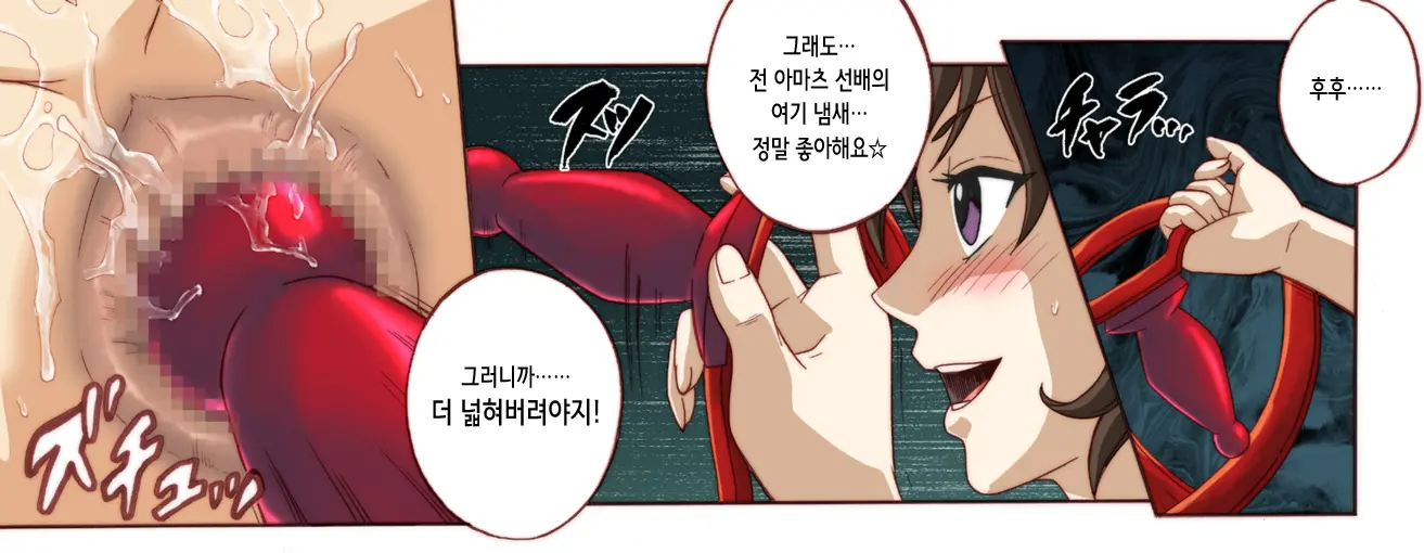 웹툰 이미지 118