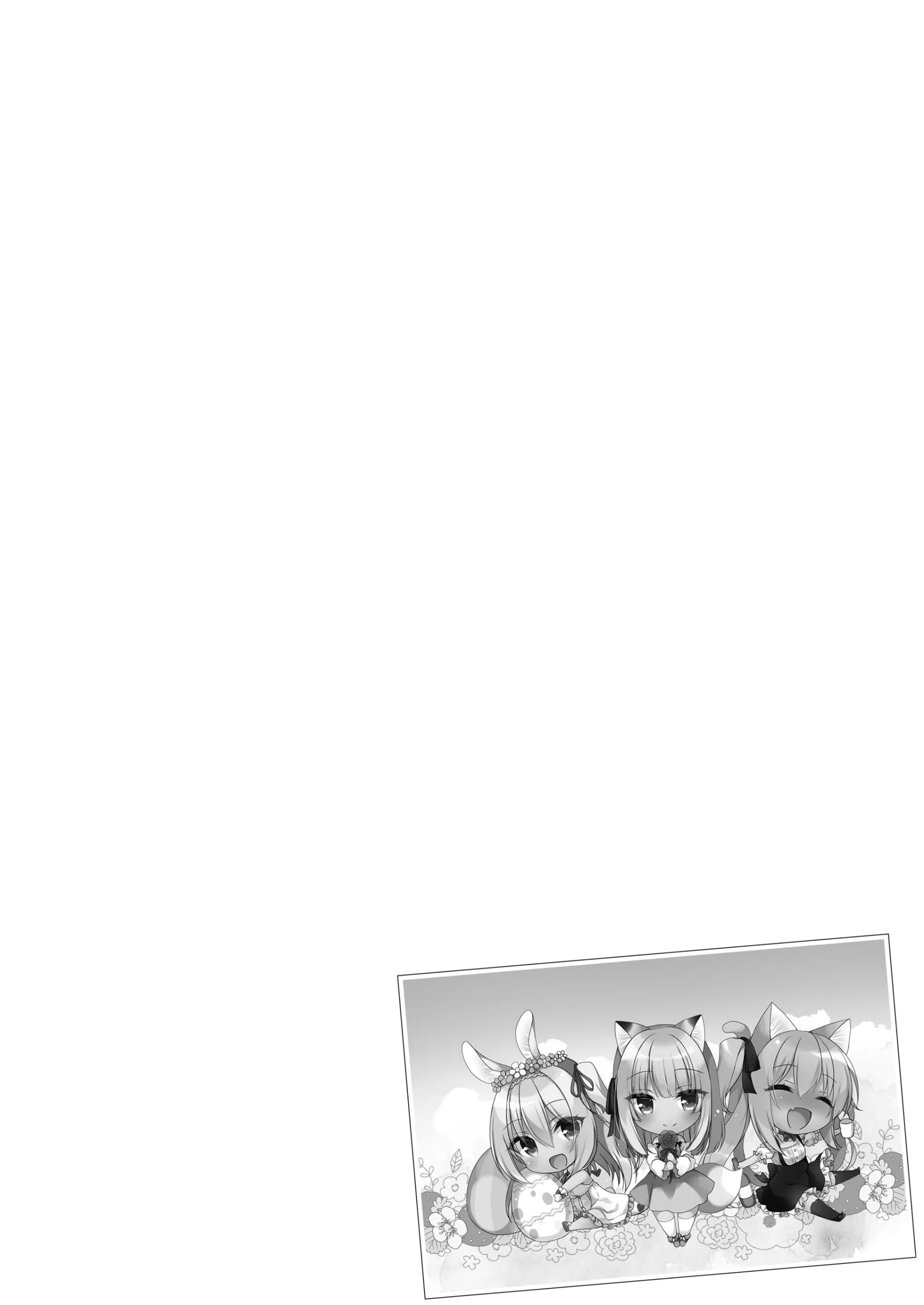 웹툰 이미지 32
