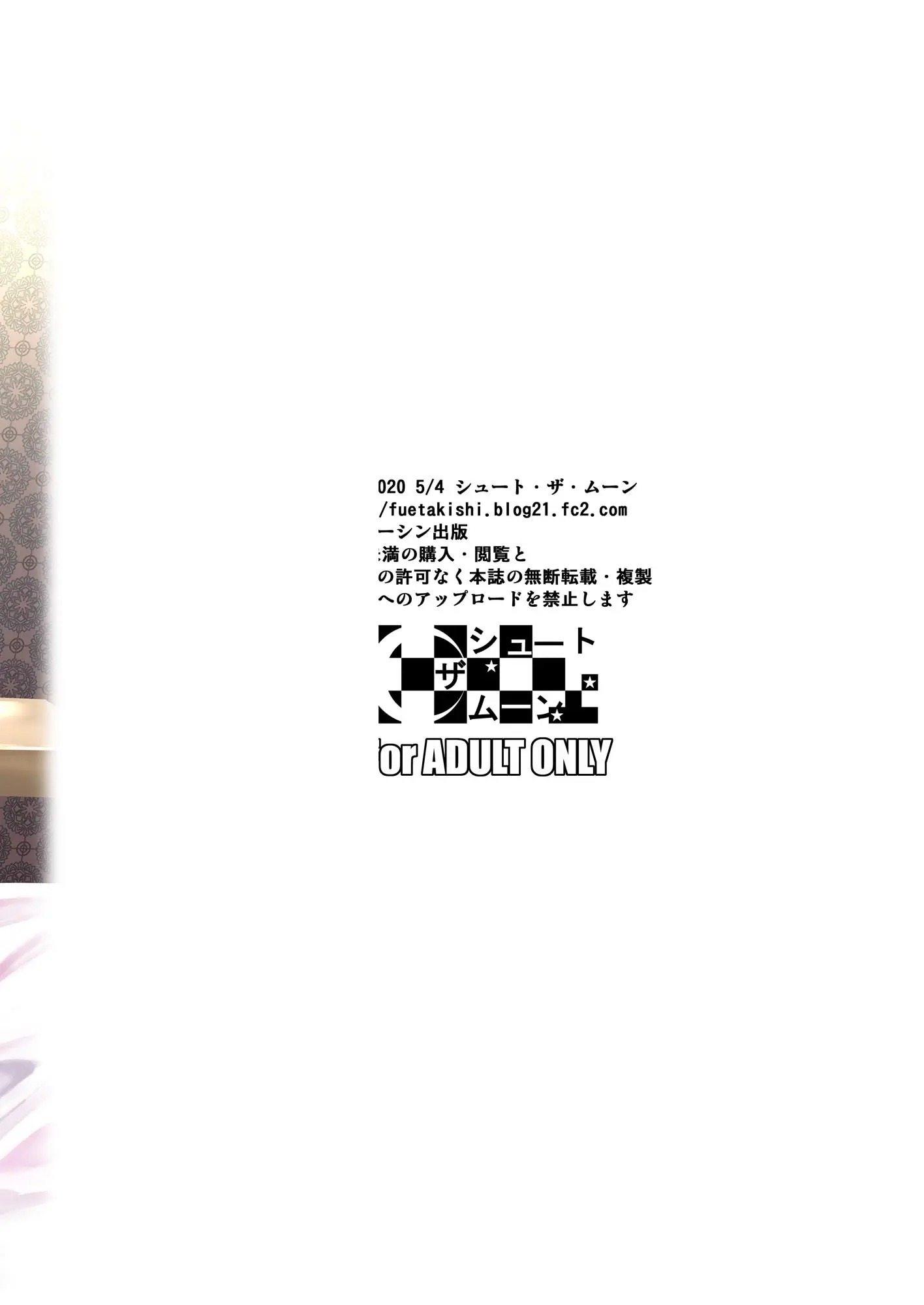 웹툰 이미지 47
