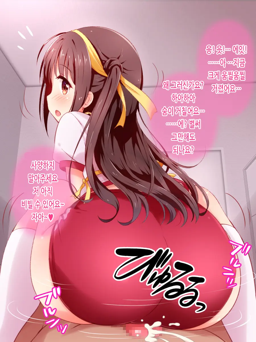 웹툰 이미지 21