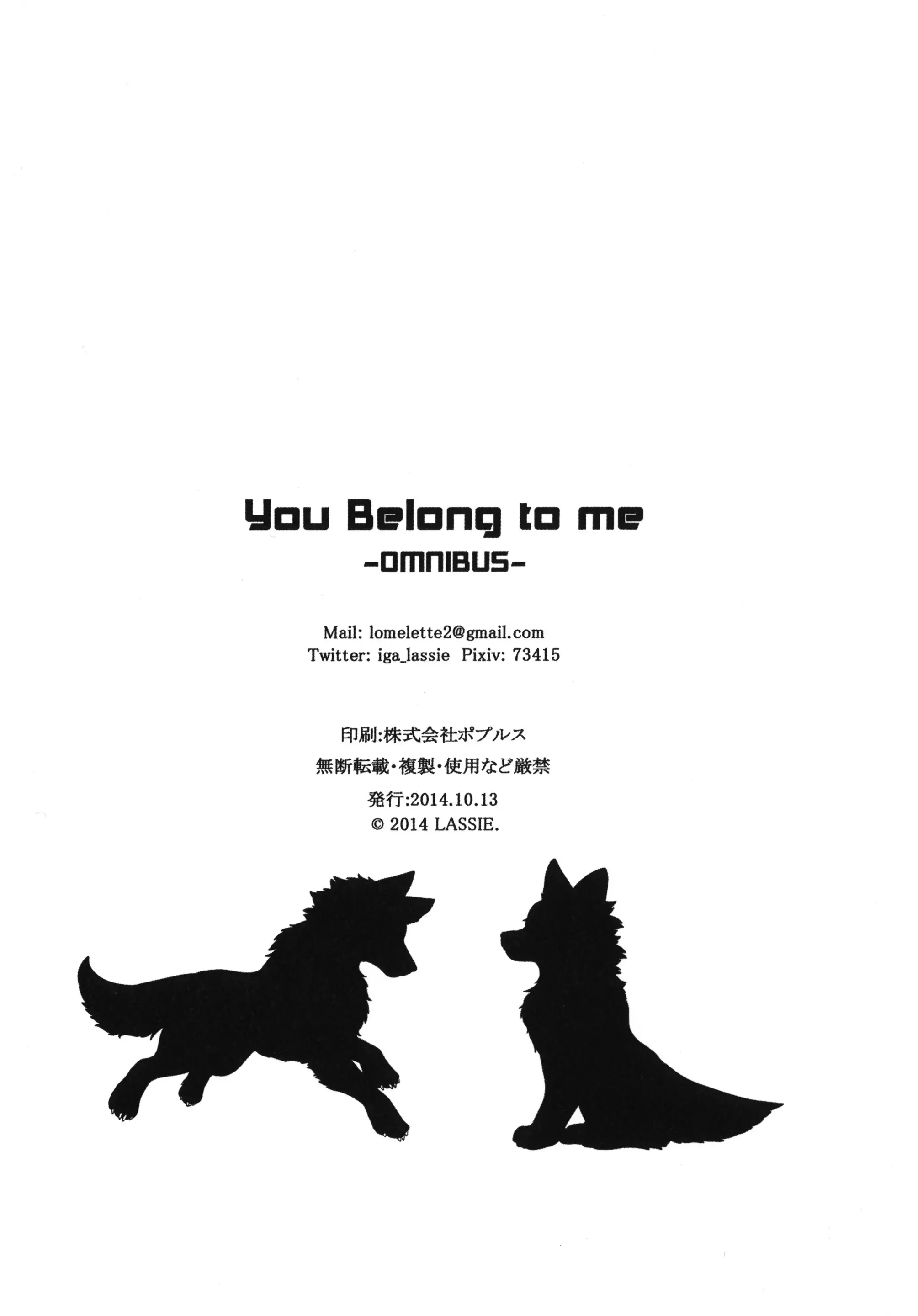 웹툰 이미지 32