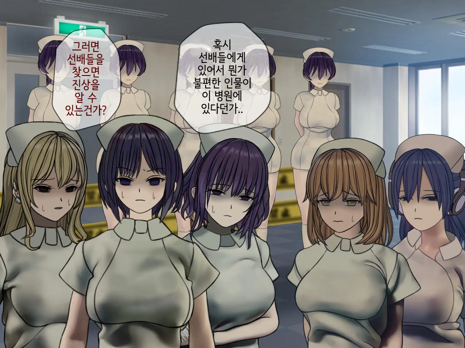 웹툰 이미지 58