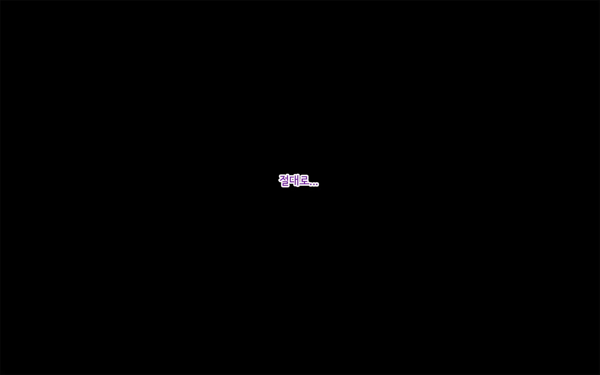 웹툰 이미지 393