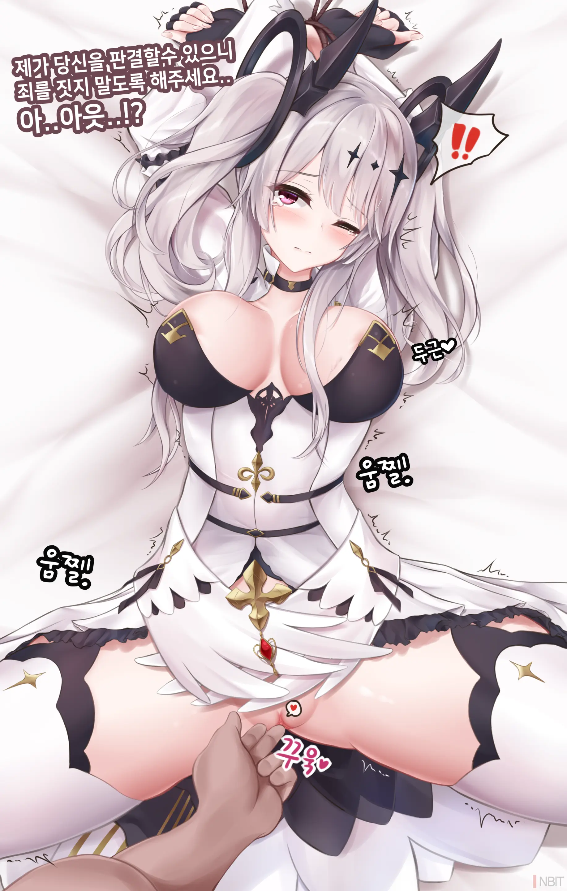 웹툰 이미지 30
