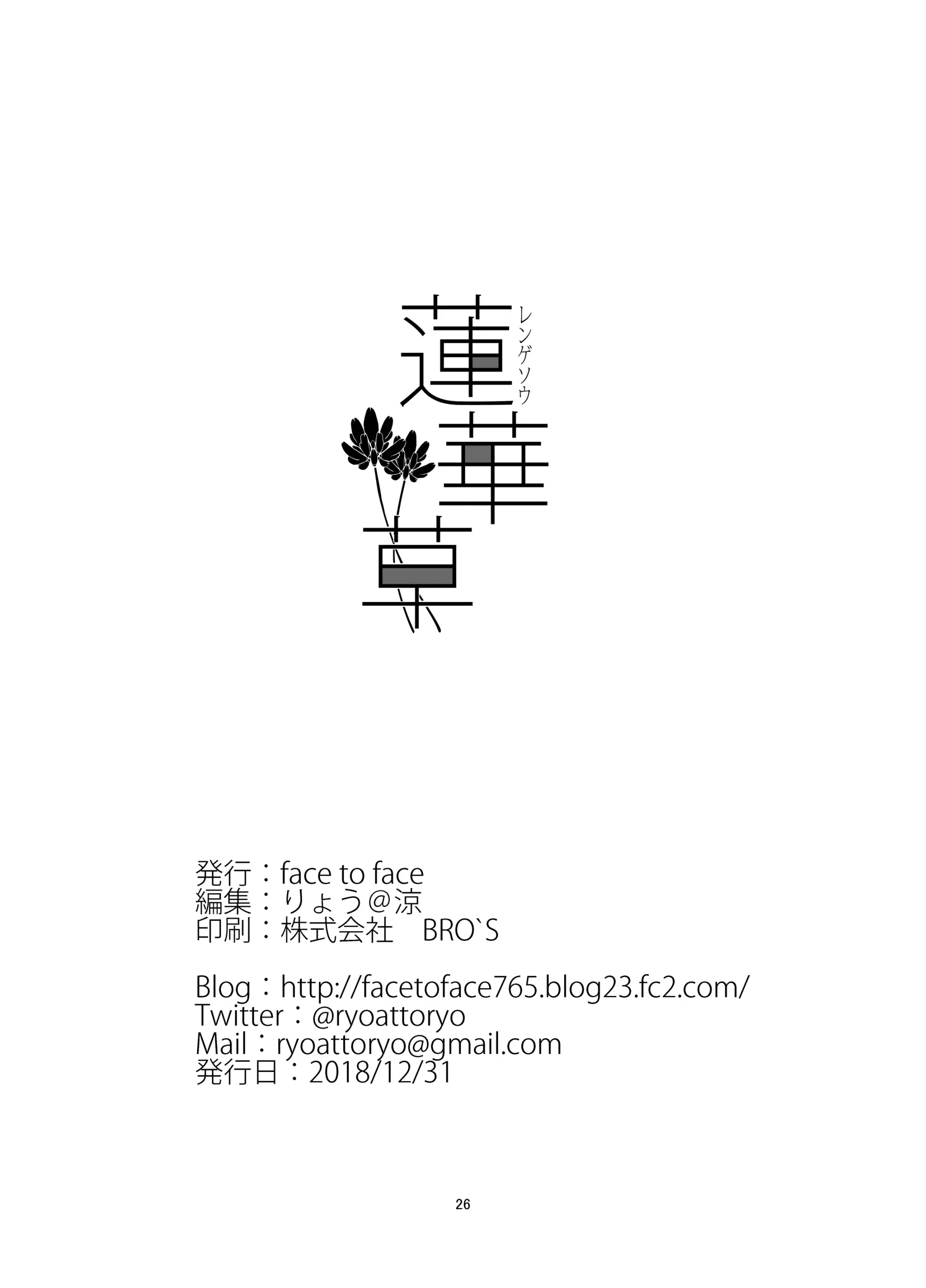 웹툰 이미지 24
