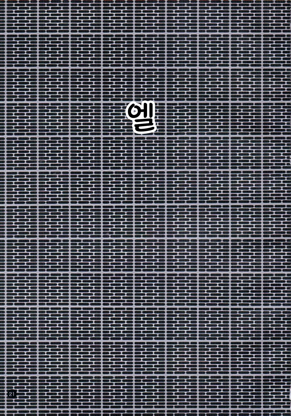 웹툰 이미지 21