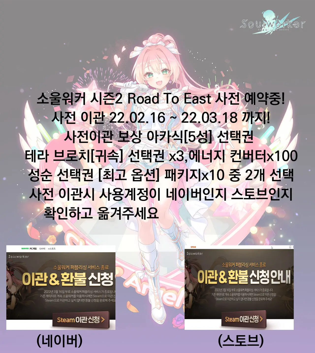 웹툰 이미지 8